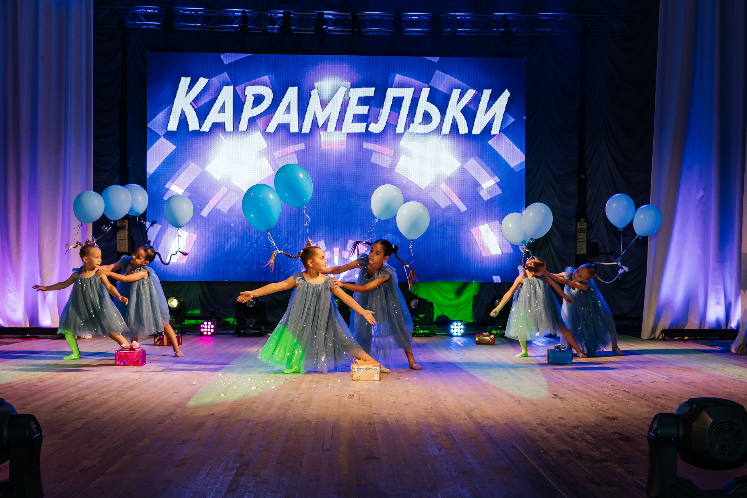 Империя танца. Отчетный концерт. Фотограф Любава Колесник. Выпускные альбомы в Крымском районе