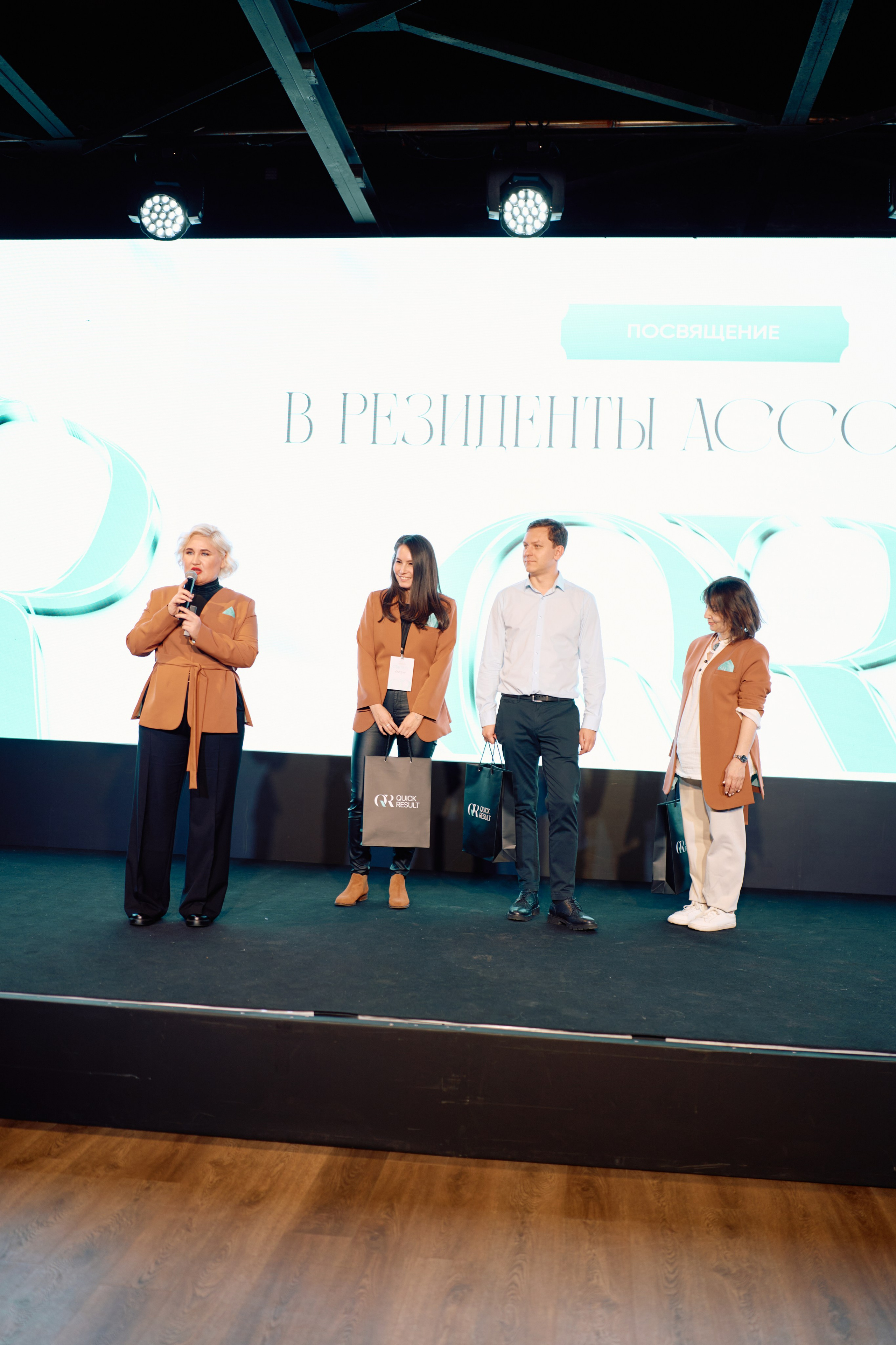 Форум QR. Свадебный фотограф в Москве Кристина Чехова