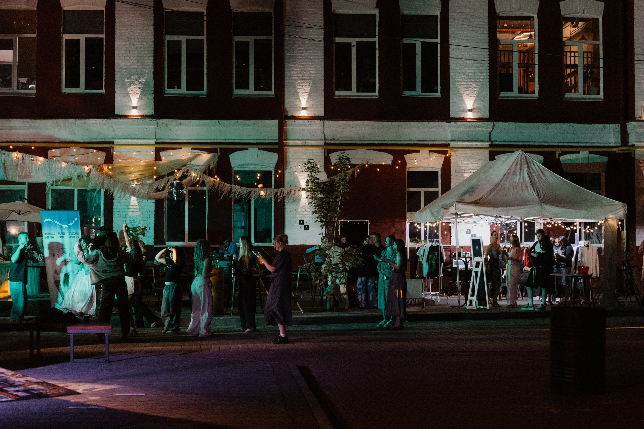 TYCA — Смоленск — 30.08.2025. KiPPER Gallery — Фотограф