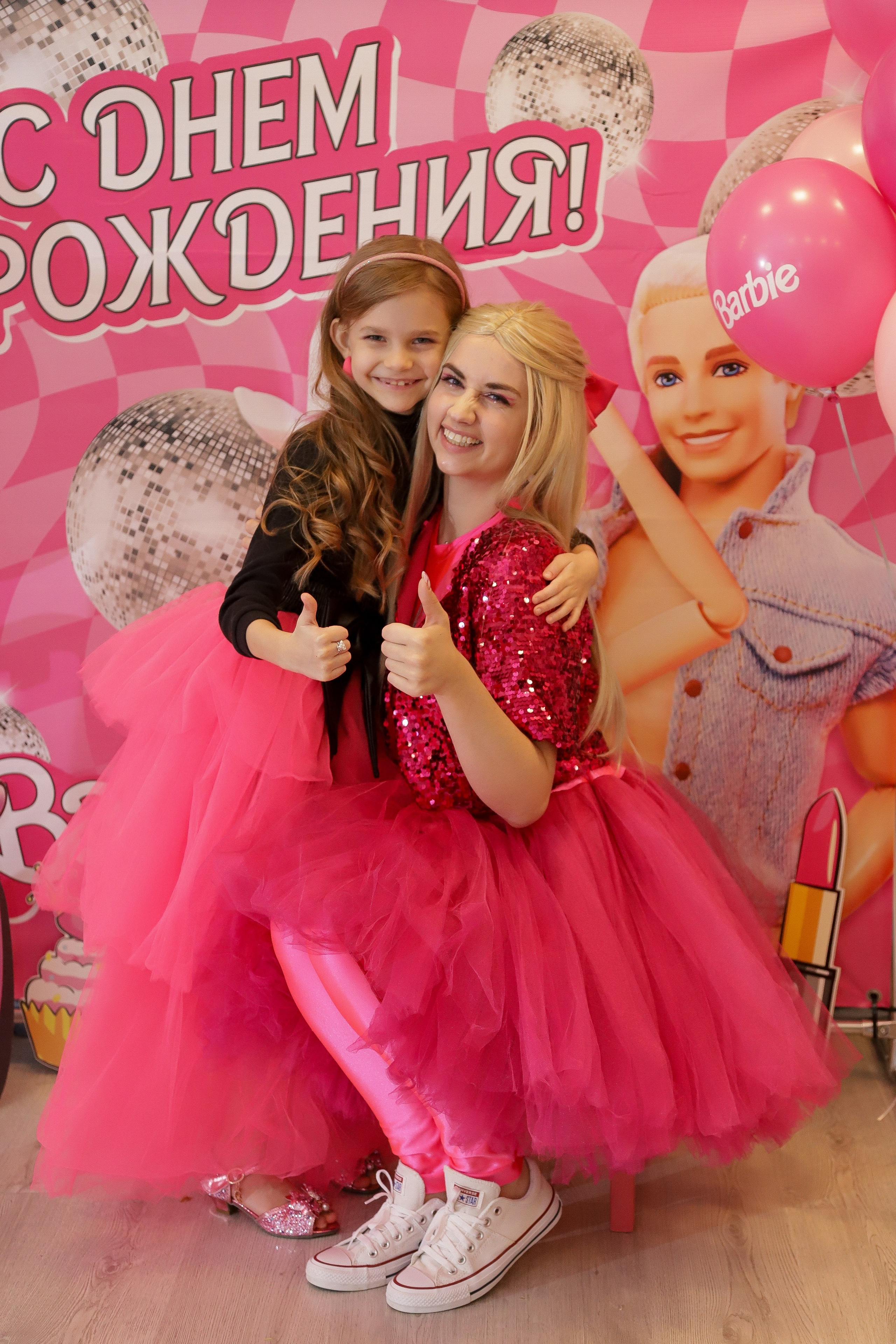 Дни Рождения. Диана Николаева — фотограф город Балашиха