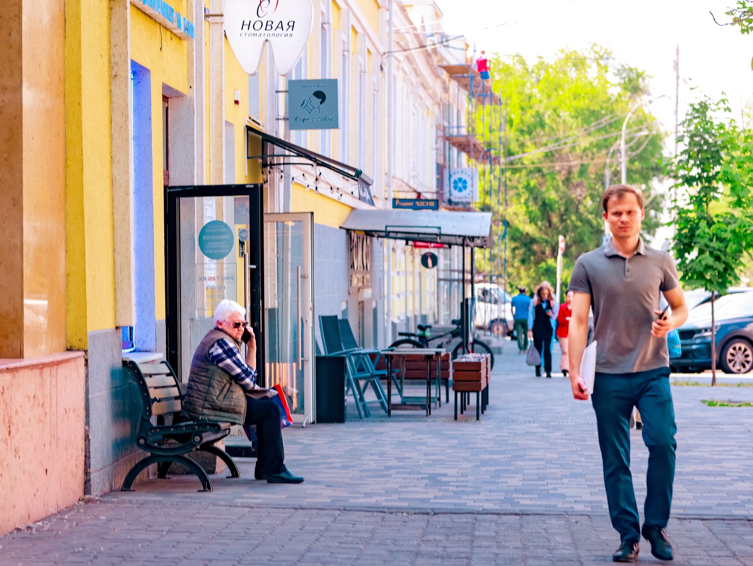 Яркий Таганрог. Фотограф репортажей и стритфотосессий в Москве Людмила Смирнова