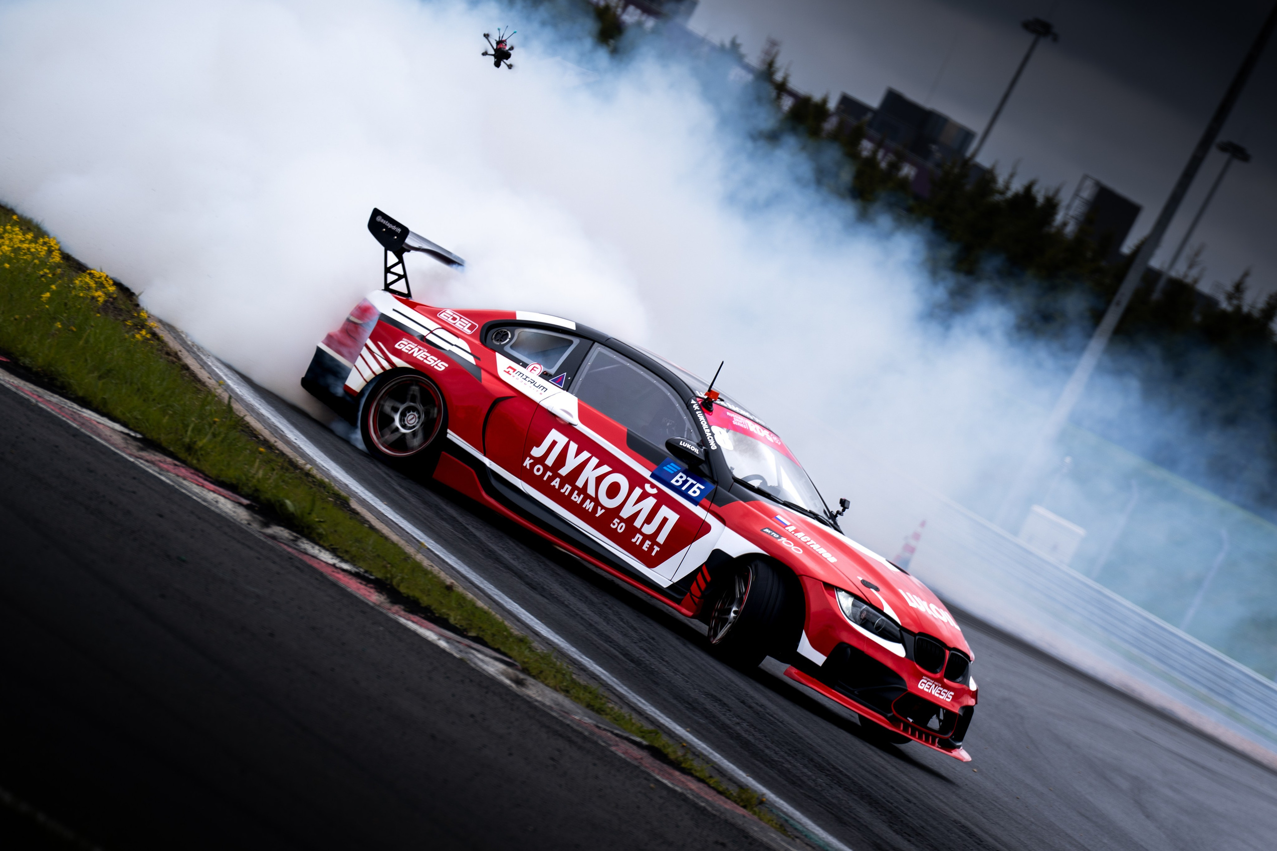 RDS: Санкт-Петербург 2025