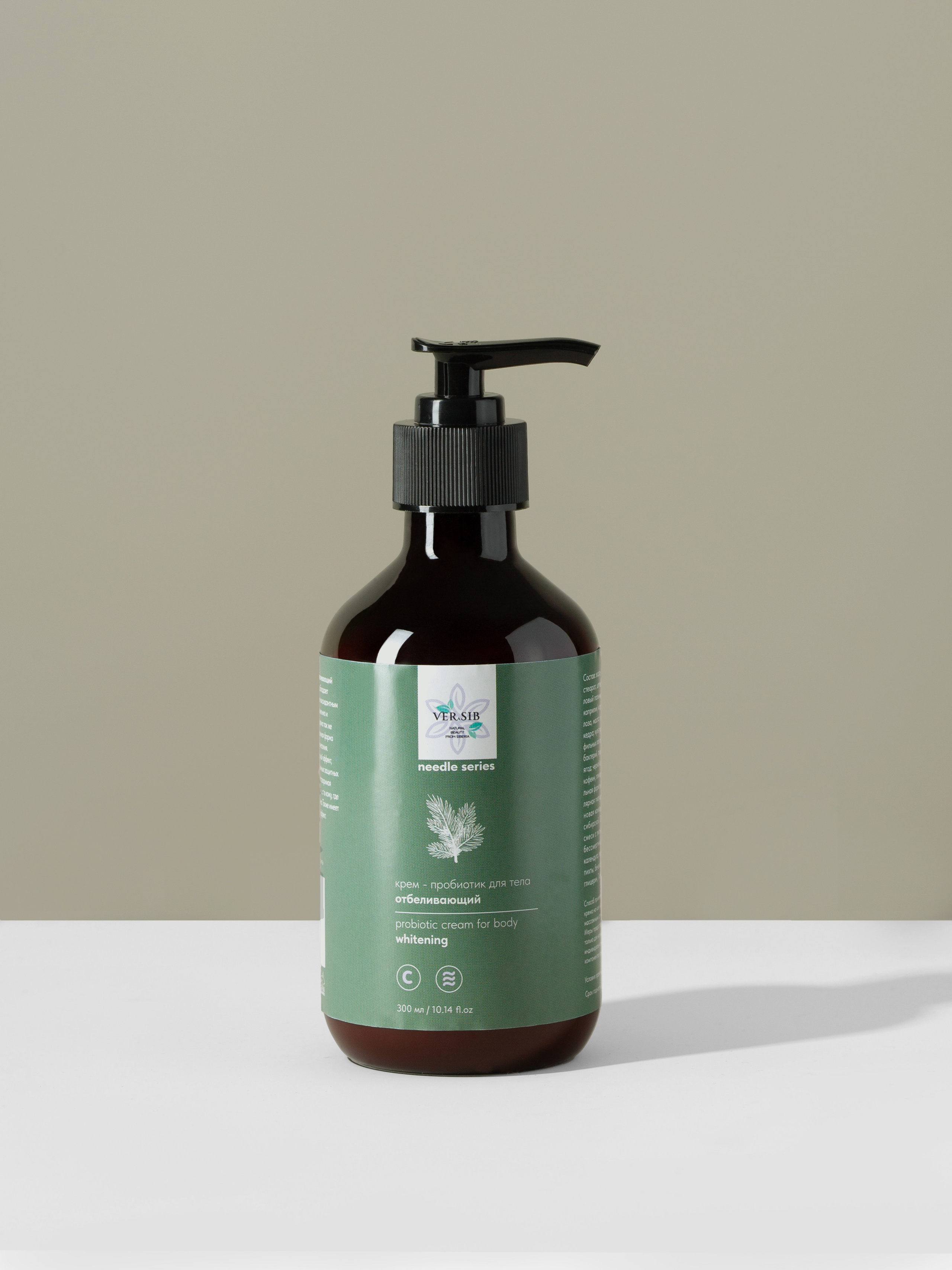 Предметный фотограф Барнаул, бьюти съемка ,съемка крема, косметика, фото для бренда в Барнауле, фото для маркетплейсов, съёмка для упаковки, фото упаковка, прайс на предметную фотосъемку, фотосъемка для производителя, предметная съемка, product photographer, product photography,