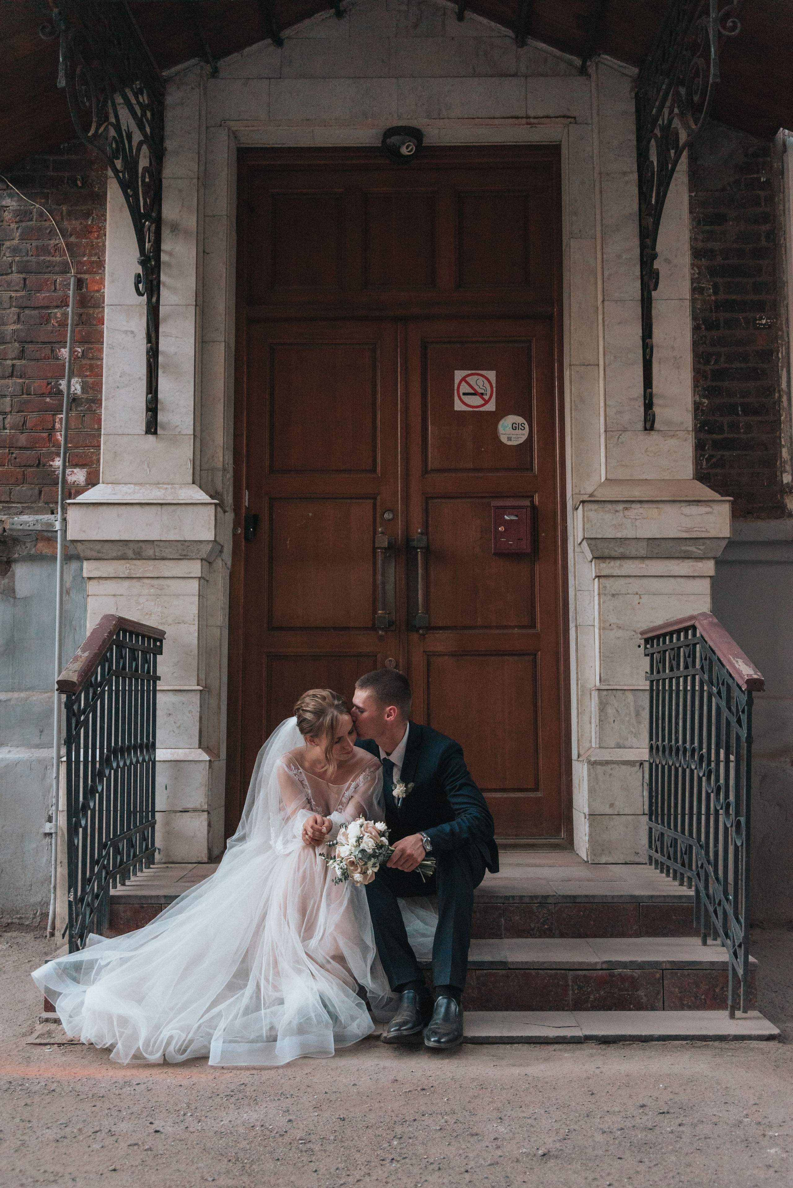 Паша и Наташа. Свадебный и семейный фотограф в Москве Юлия Шикалова
