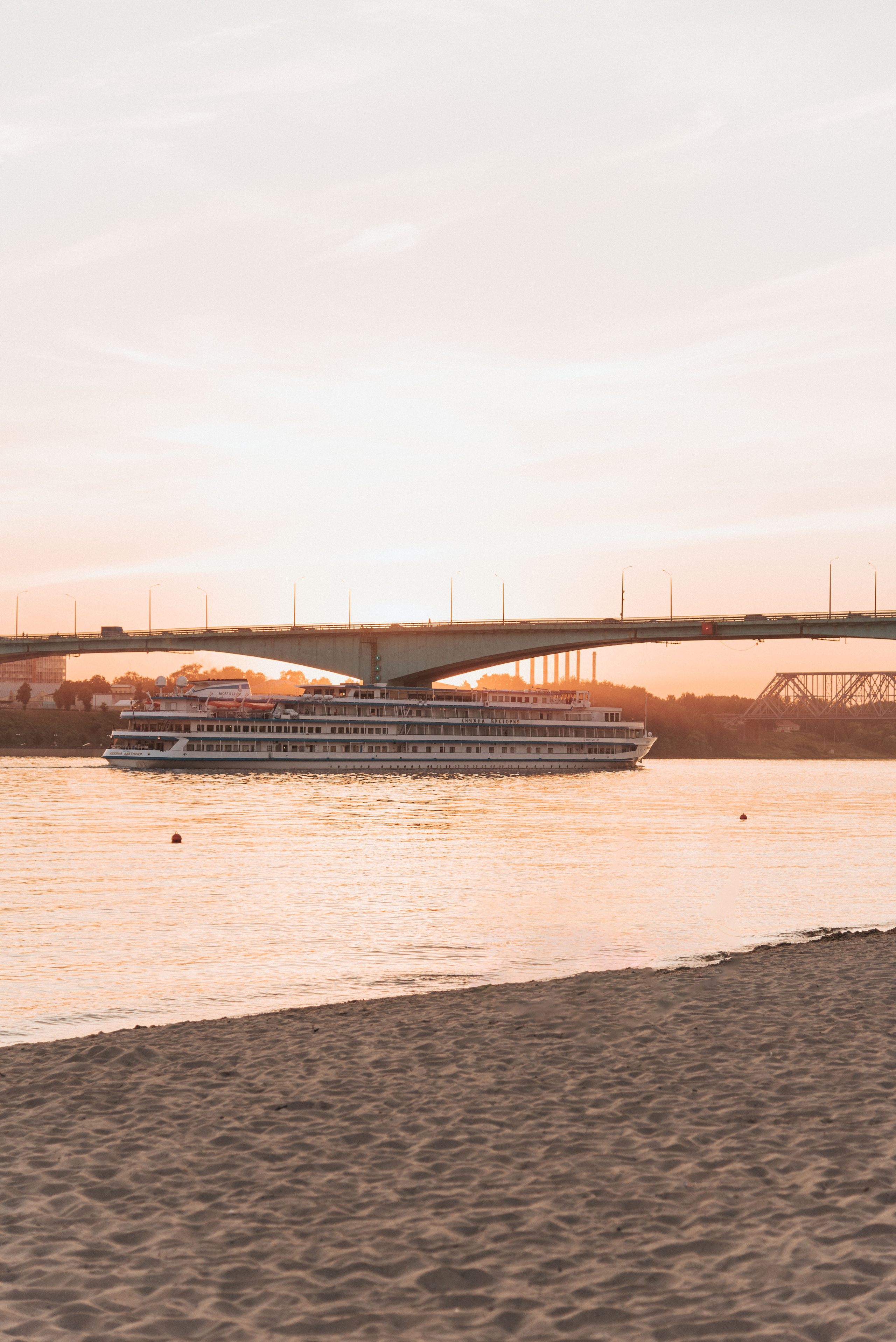 Паша и Наташа. Свадебный и семейный фотограф в Москве Юлия Шикалова