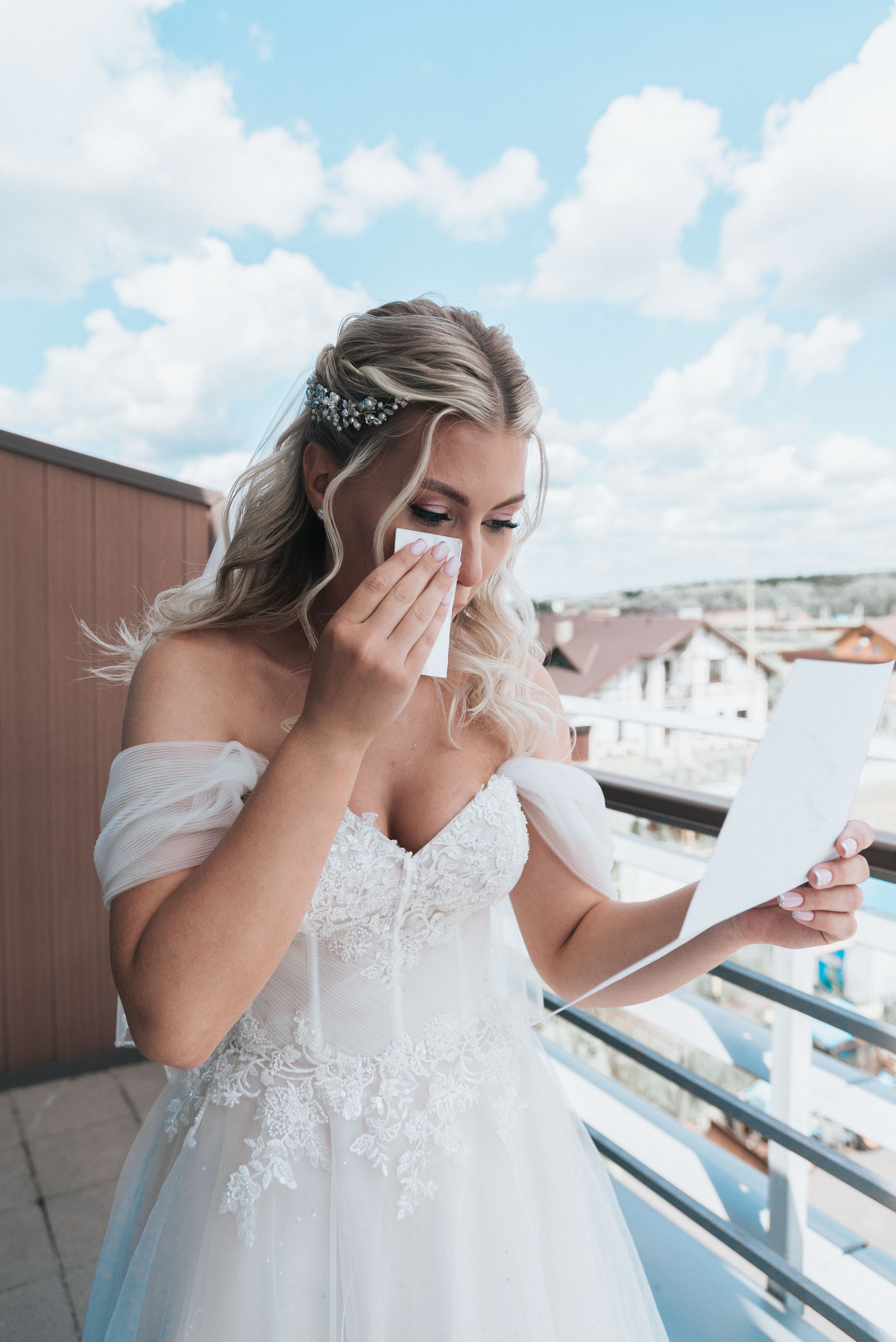Леша и Катя. Свадебный и семейный фотограф в Москве Юлия Шикалова