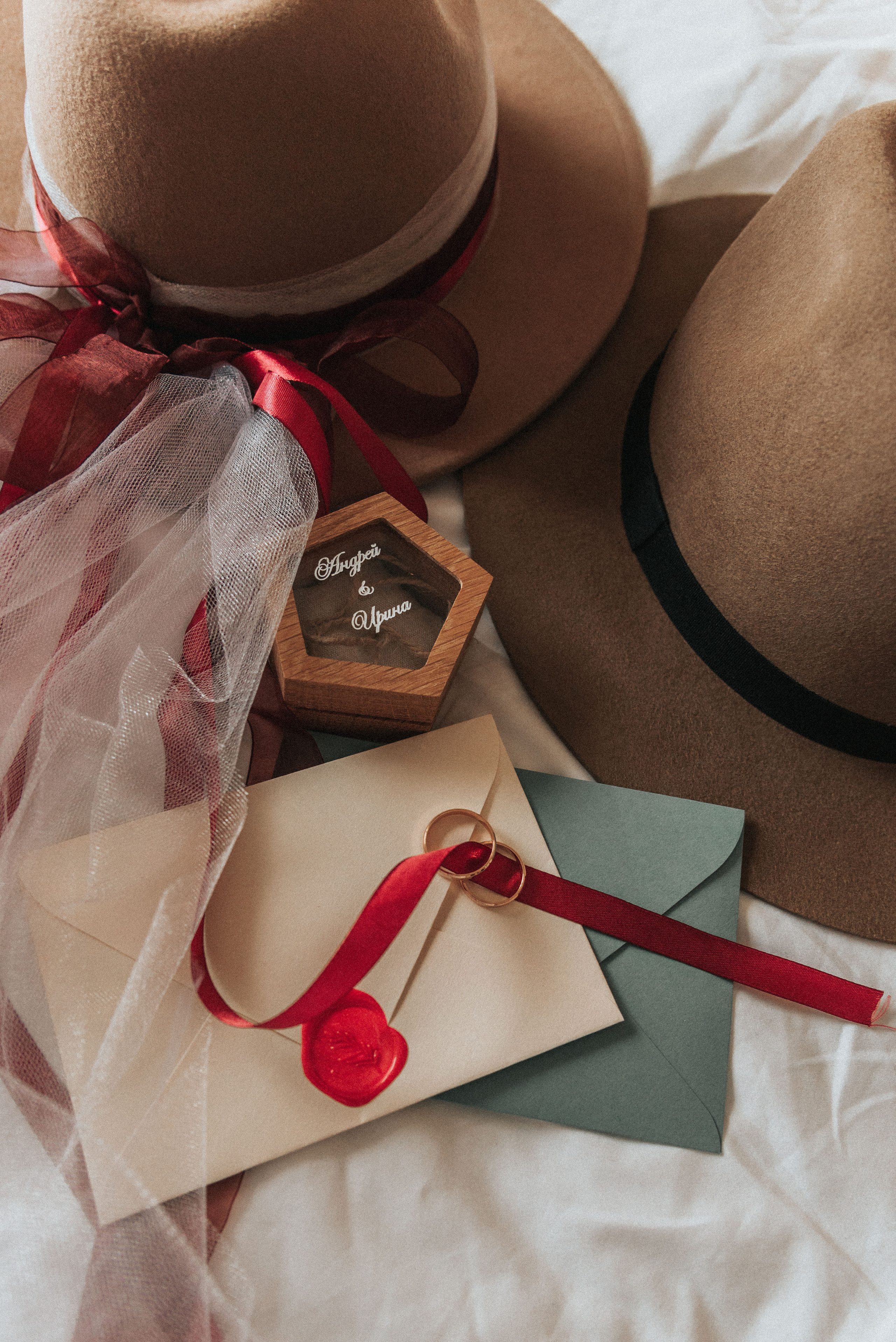 Андрей и Ира. Свадебный и семейный фотограф в Москве Юлия Шикалова