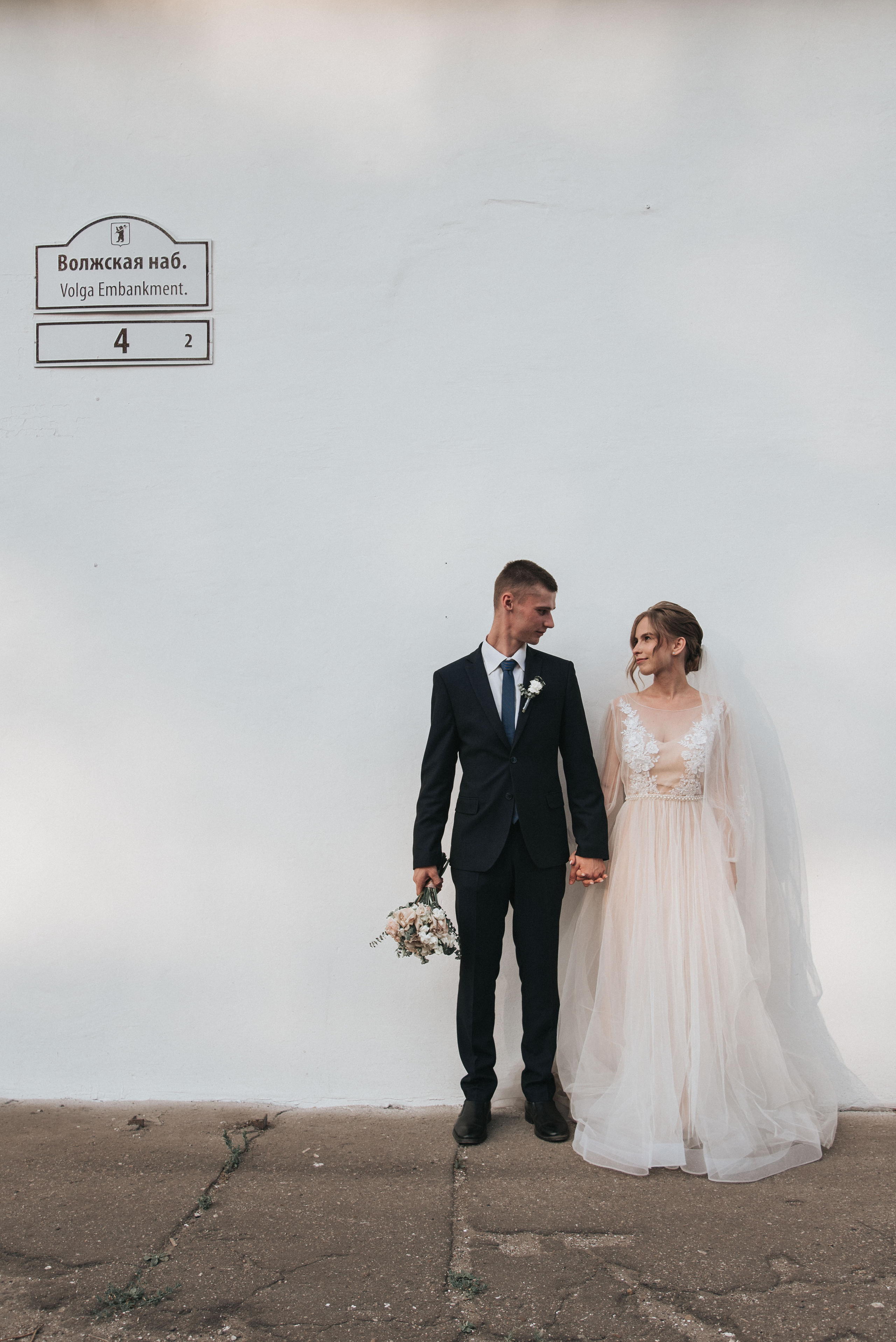 Паша и Наташа. Свадебный и семейный фотограф в Москве Юлия Шикалова