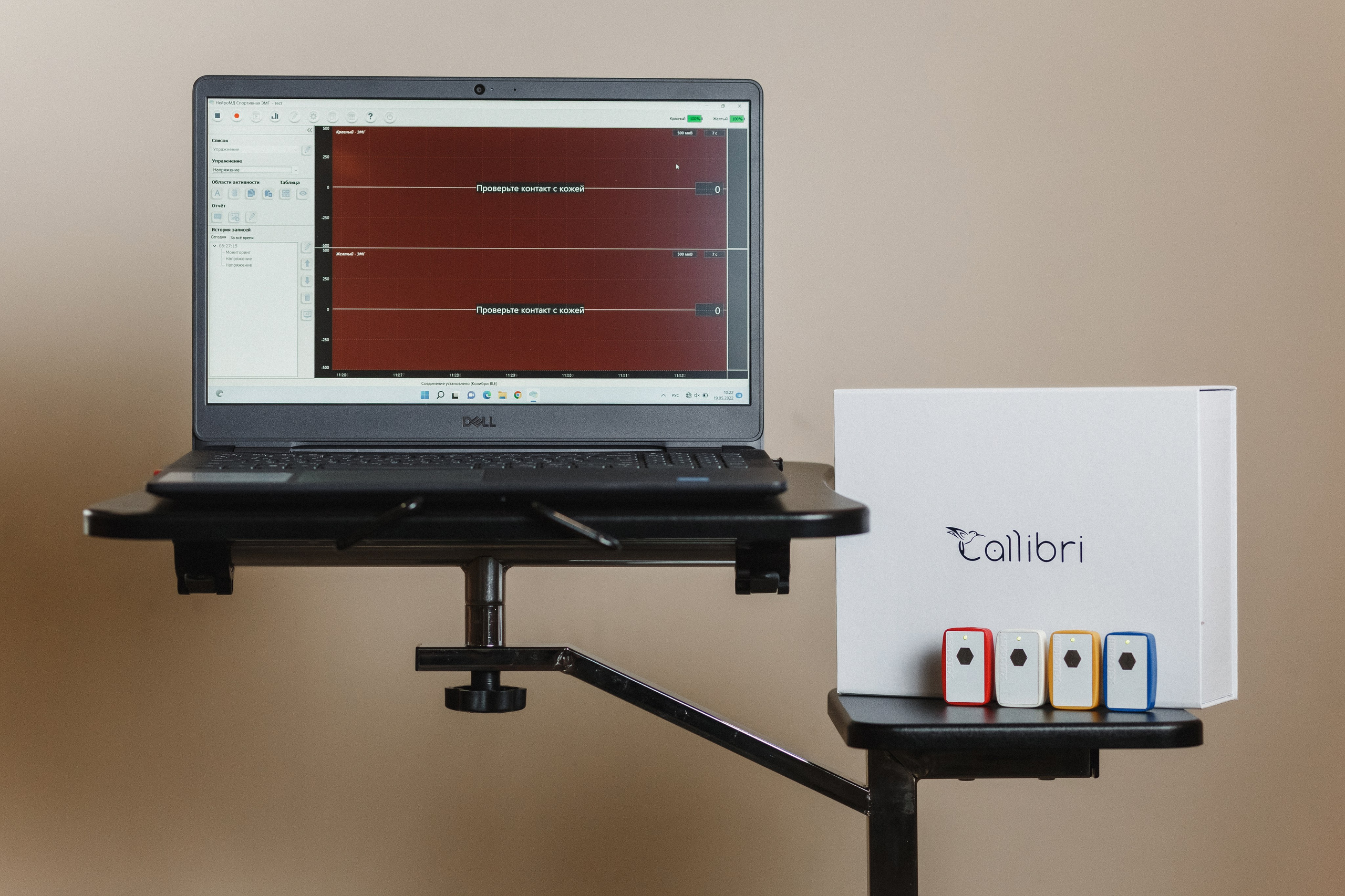 Съёмка Нейротеха в ART FITNESS Таганрог — Погружение в мир тренировок. Свадебный и семейный фотограф в Таганроге Бакарюк Антон