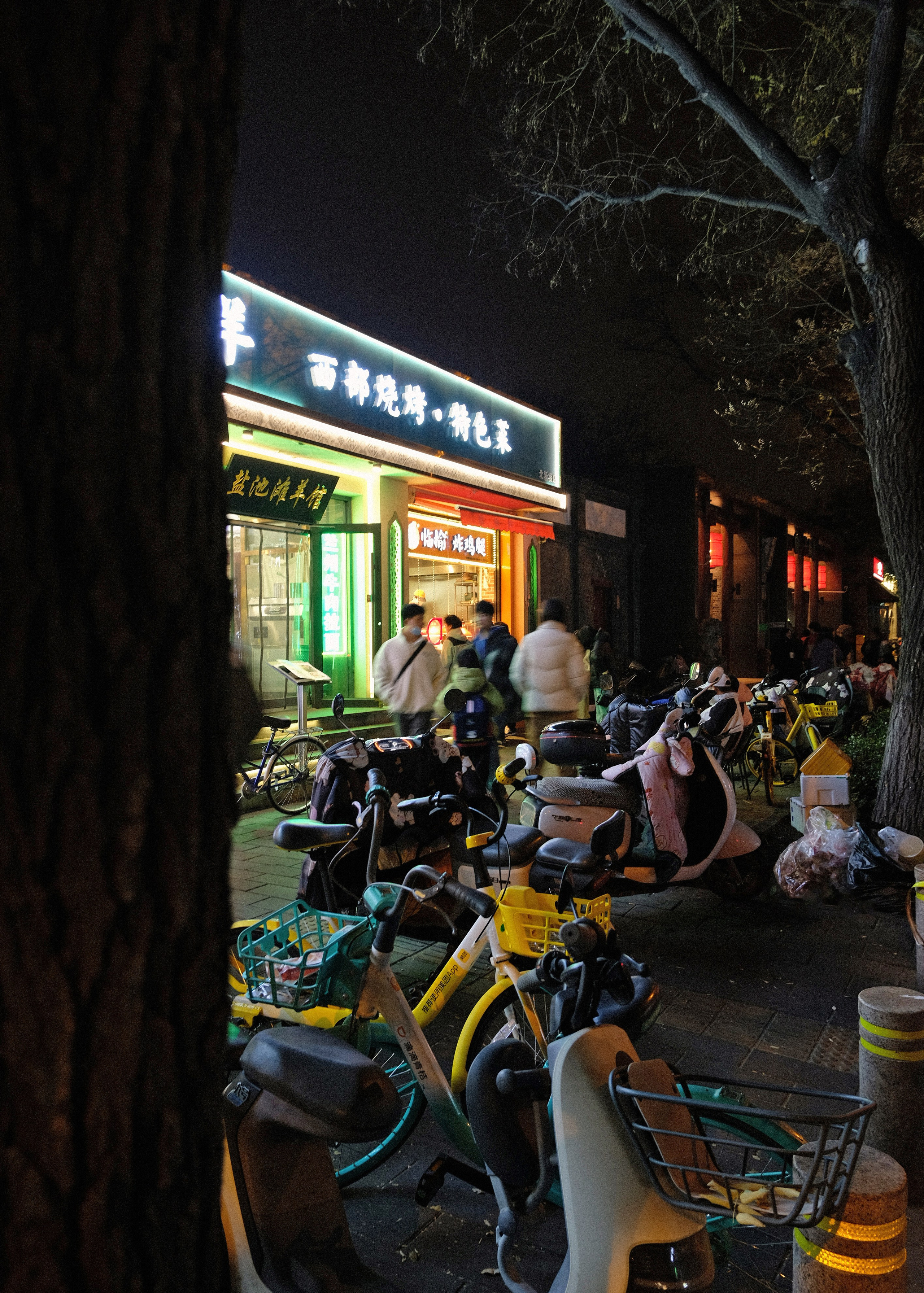 Beijing China. Интерьерный архитектурный фотограф | interior architectural photographer