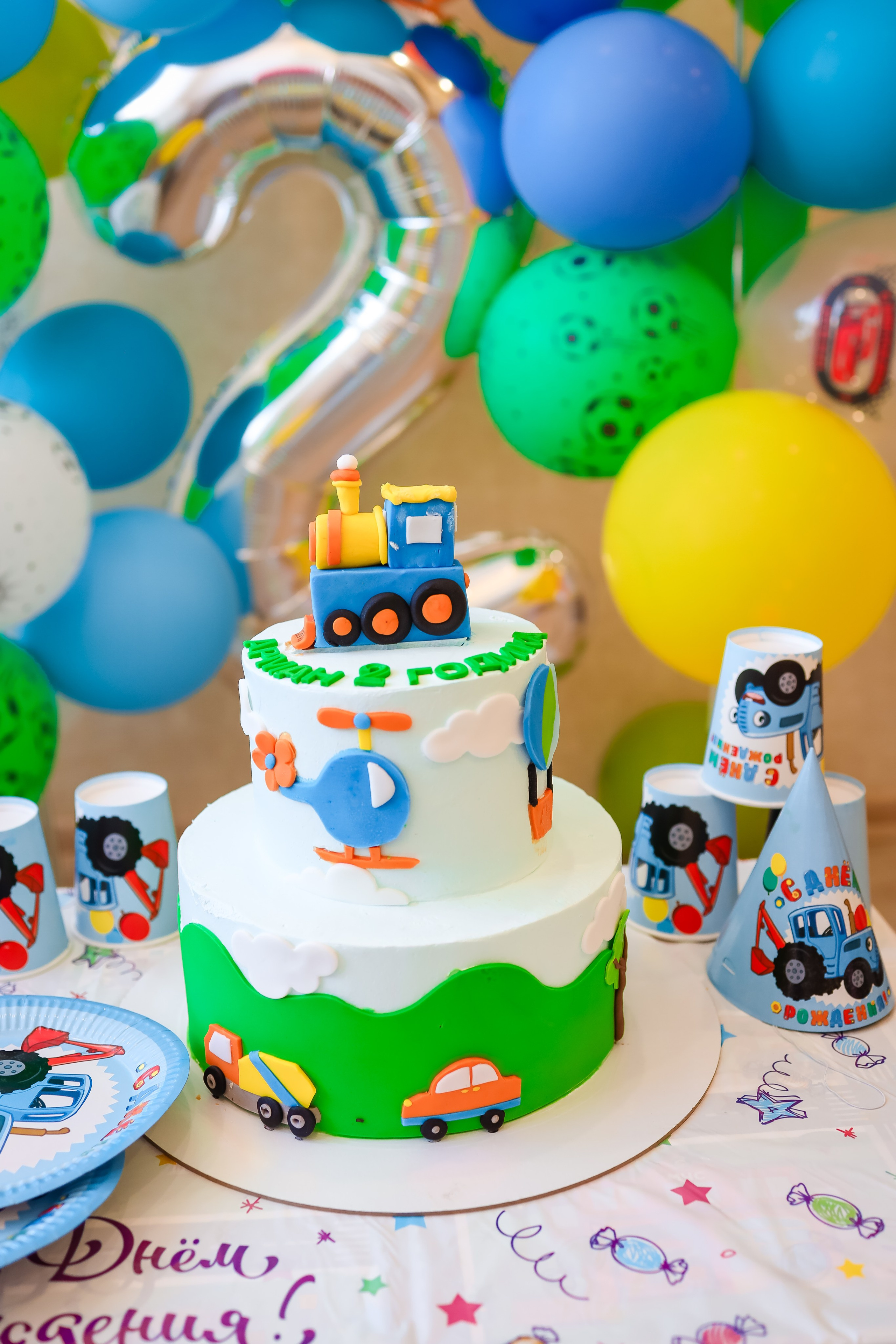 День рождения 2 года дома. Главная