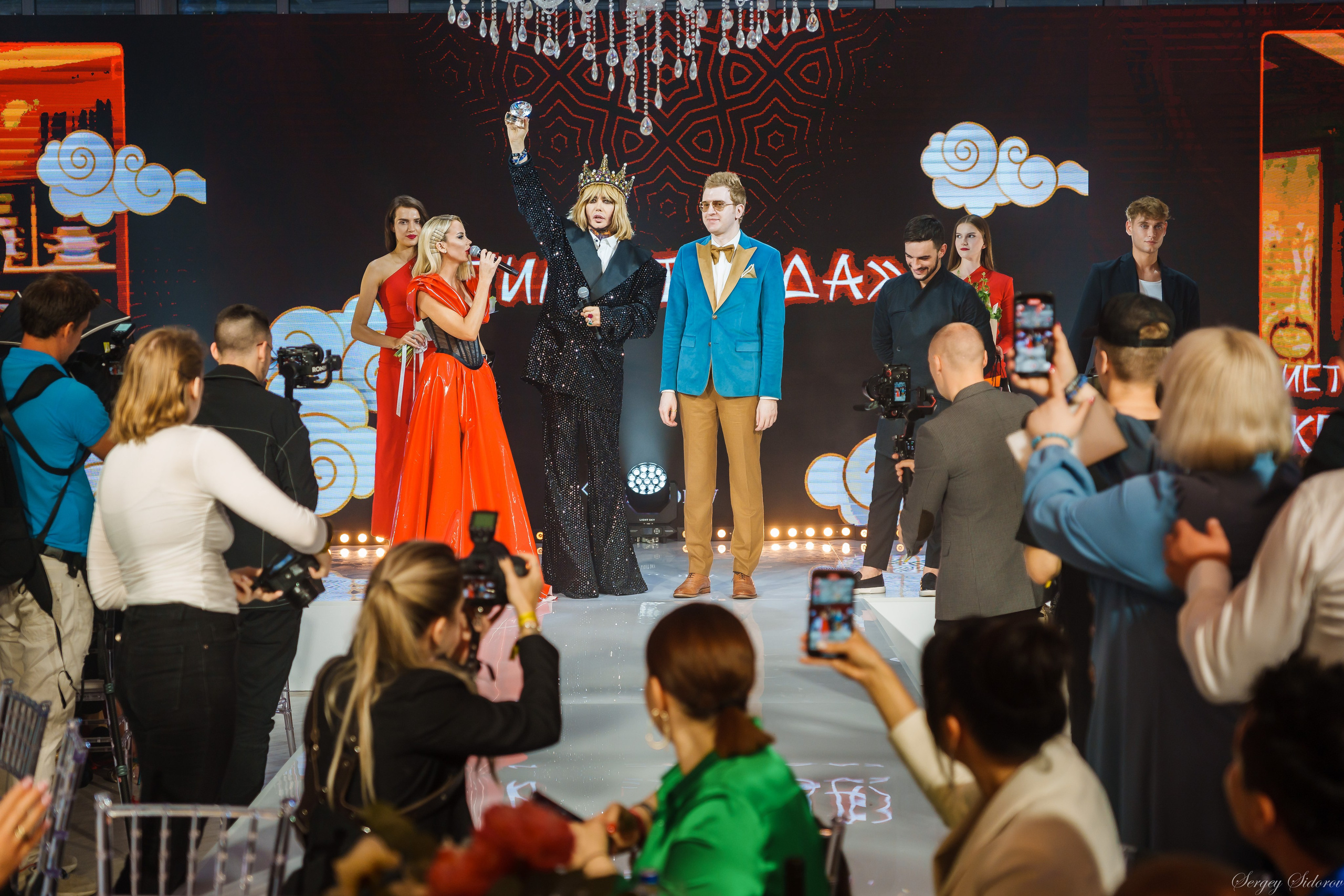 2023-07-04 Премия ФешнТВ. Фотограф Сергей Сидоров