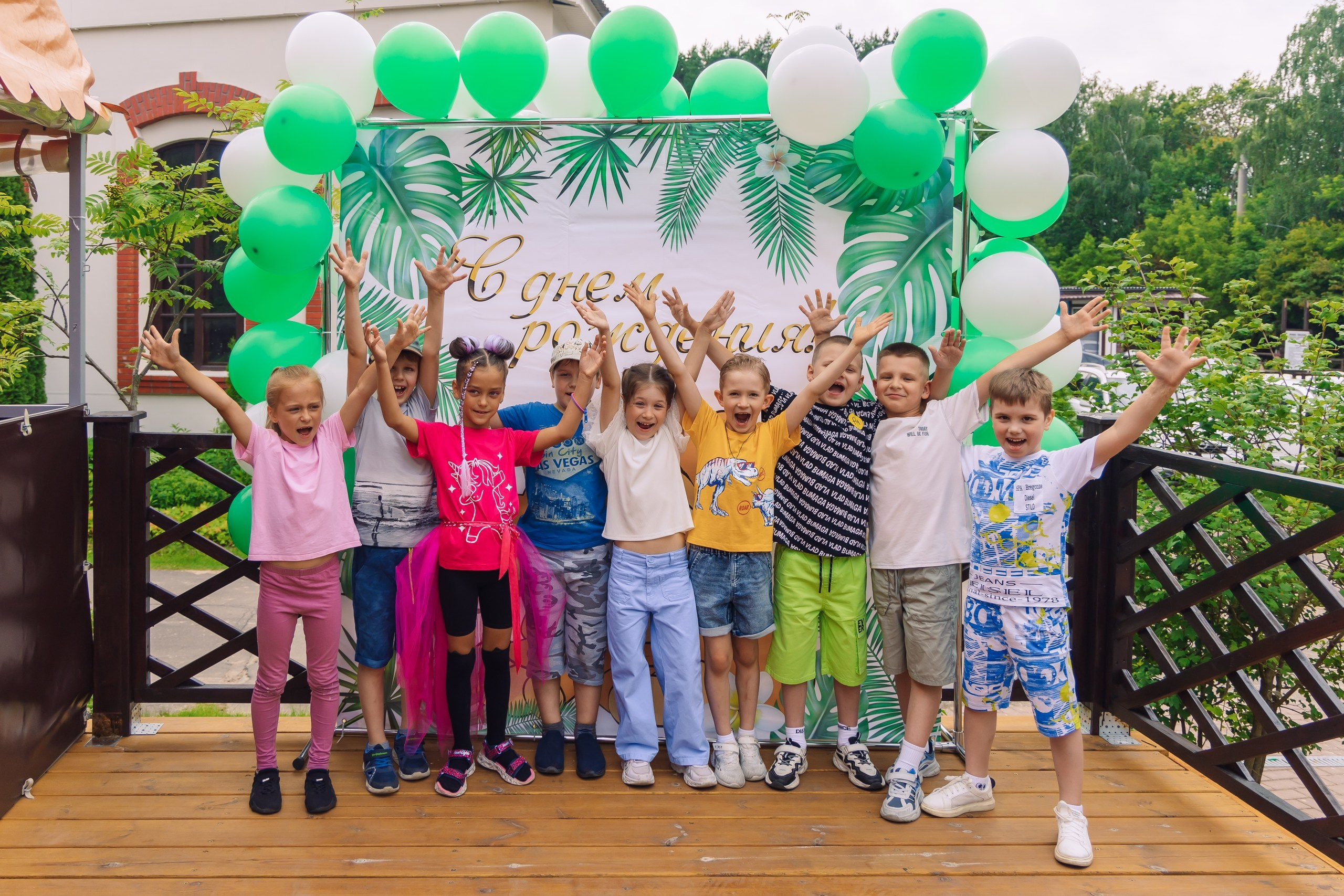 Праздники. Фотограф в Подольске