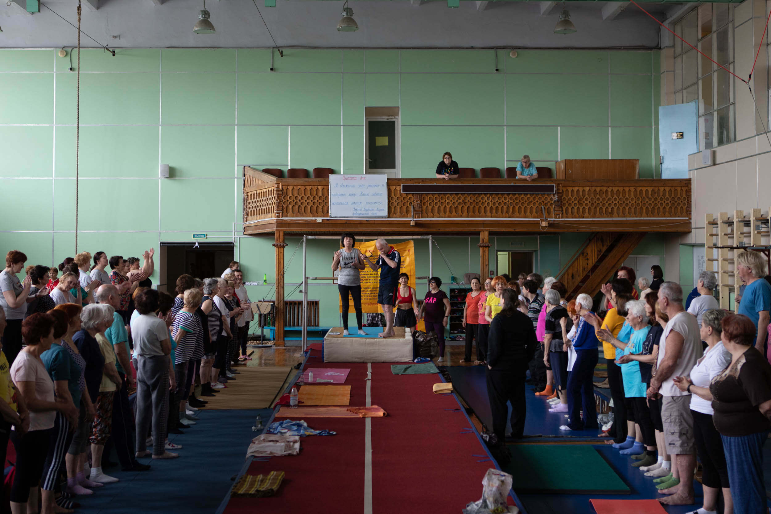 Фотограф Наталия Глебкина