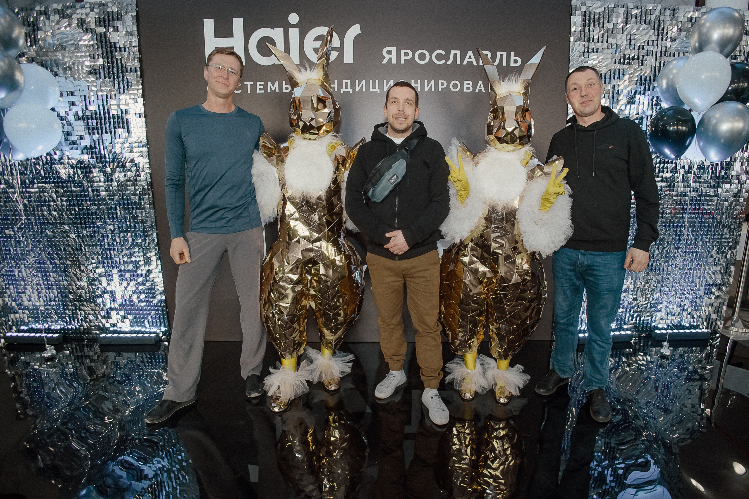 Haier. Свадебный фотограф