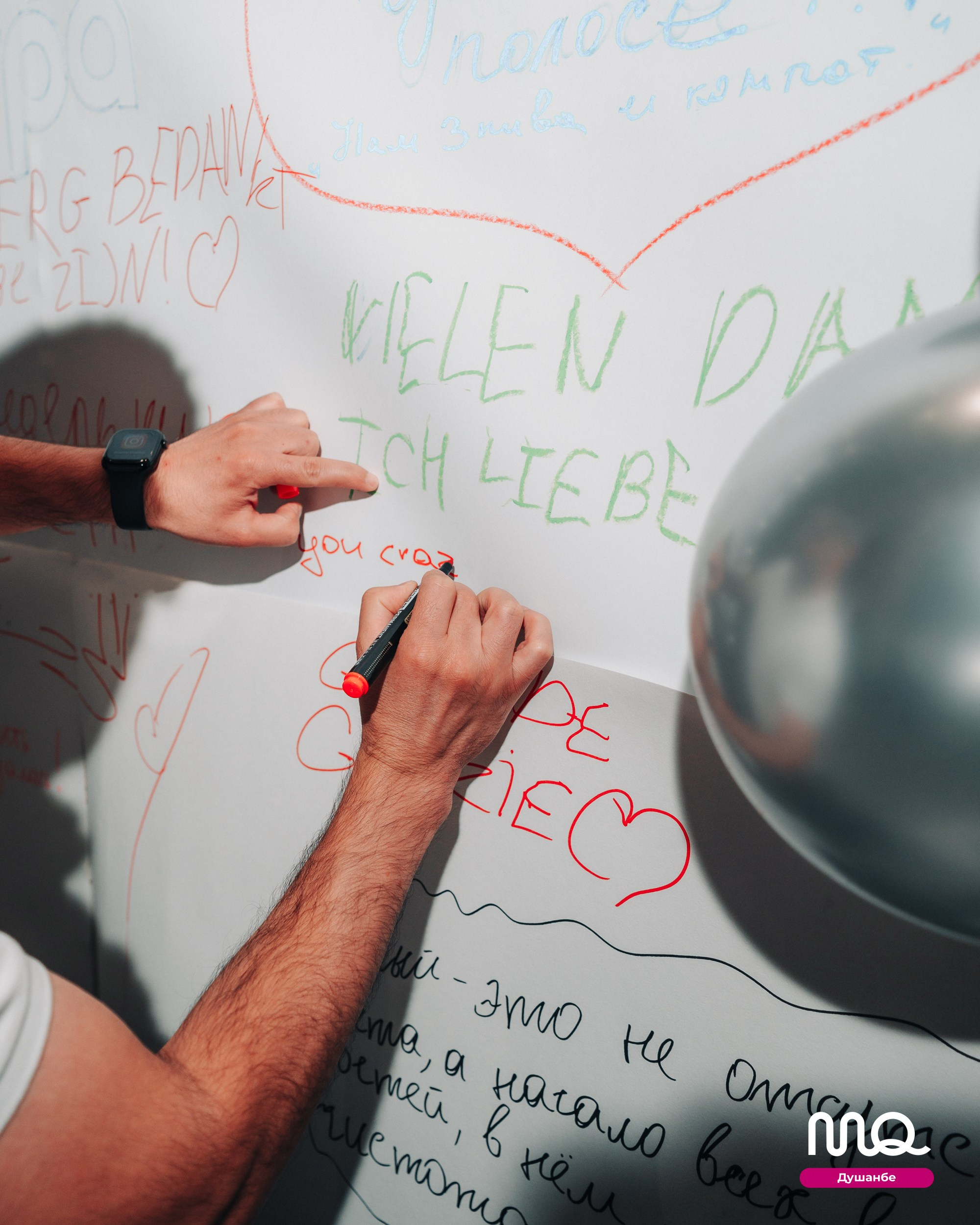 MozgoQuiz. Портретный и Репортажный Фотограф Москва