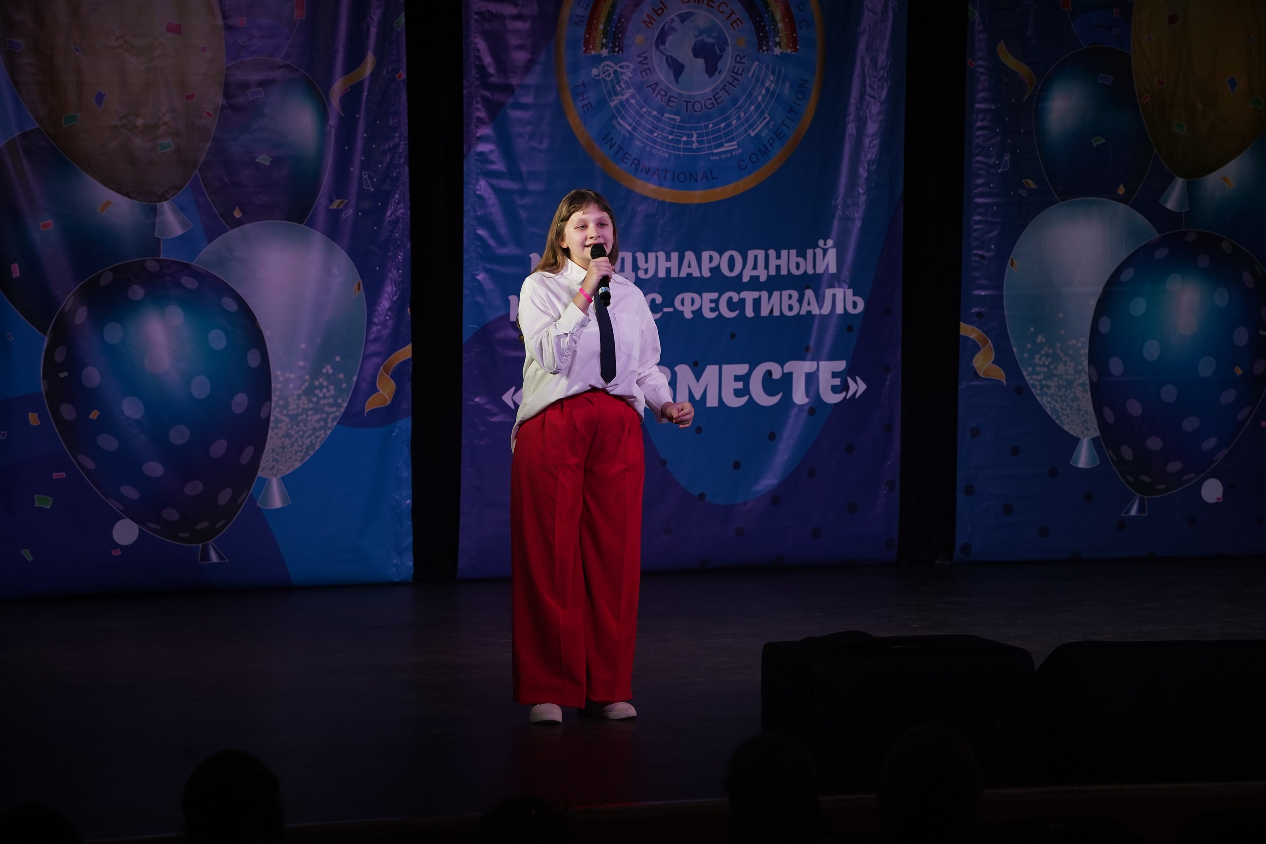 «МЫ ВМЕСТЕ» КОНЦЕРТ. Коммерческий фотограф|Детский фотограф в Самаре Плетнева Евгения