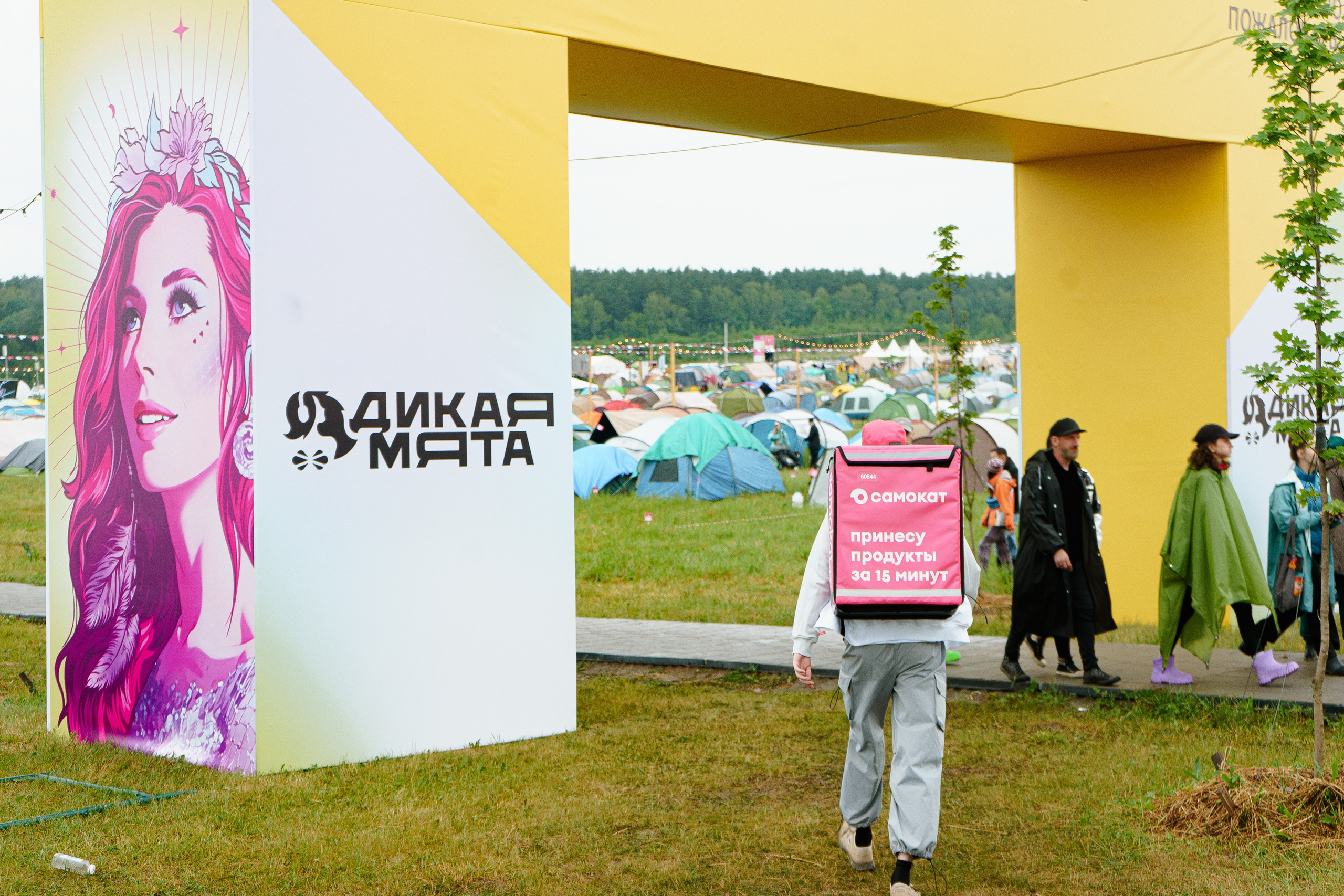 Фотосъёмка для бизнеса. All In Media — фотосъёмка и видеопродакшн