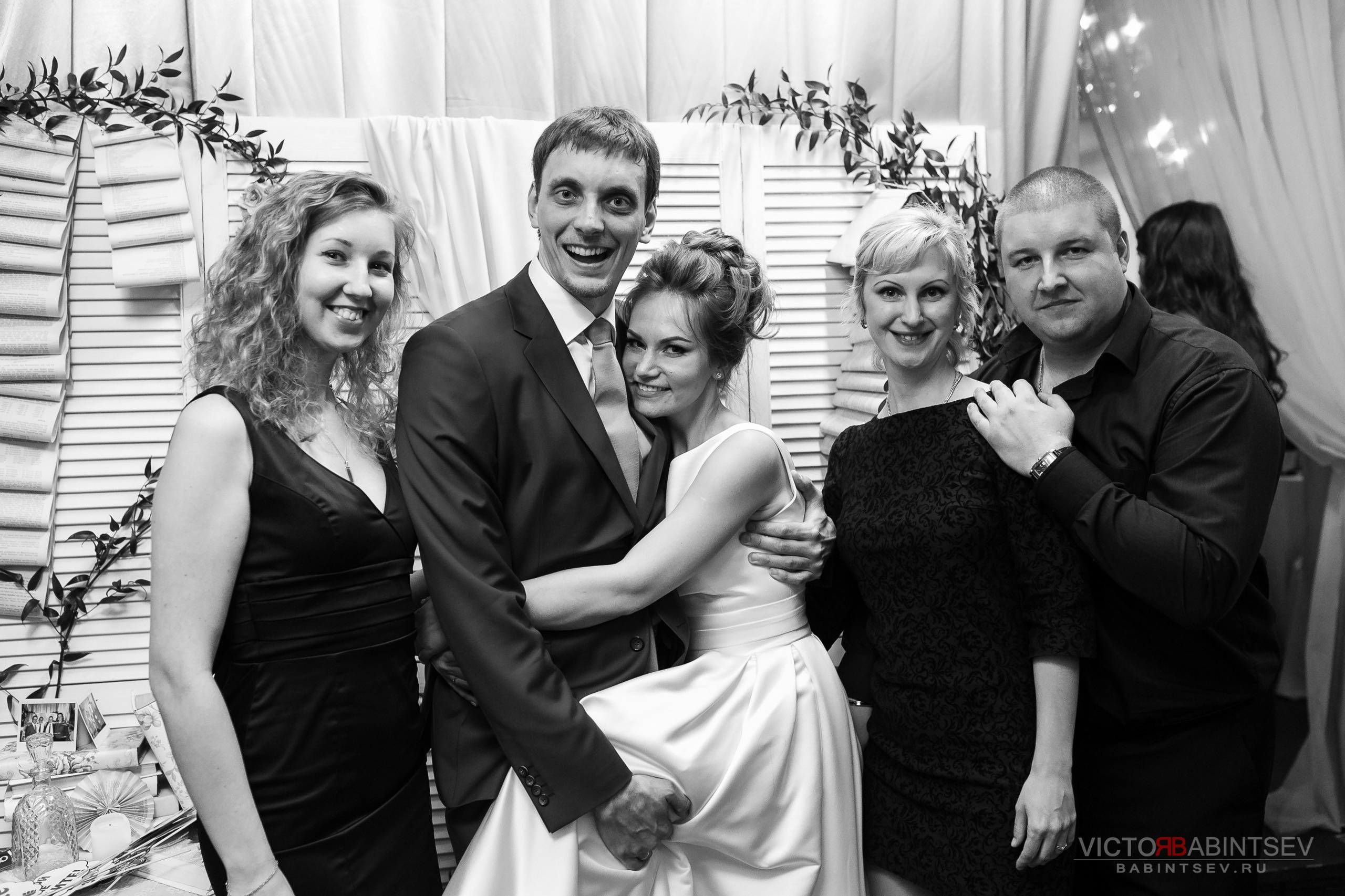 Дима и Анна. Семейный и репортажной фотограф в Красноярске и Москве Виктор Бабинцев