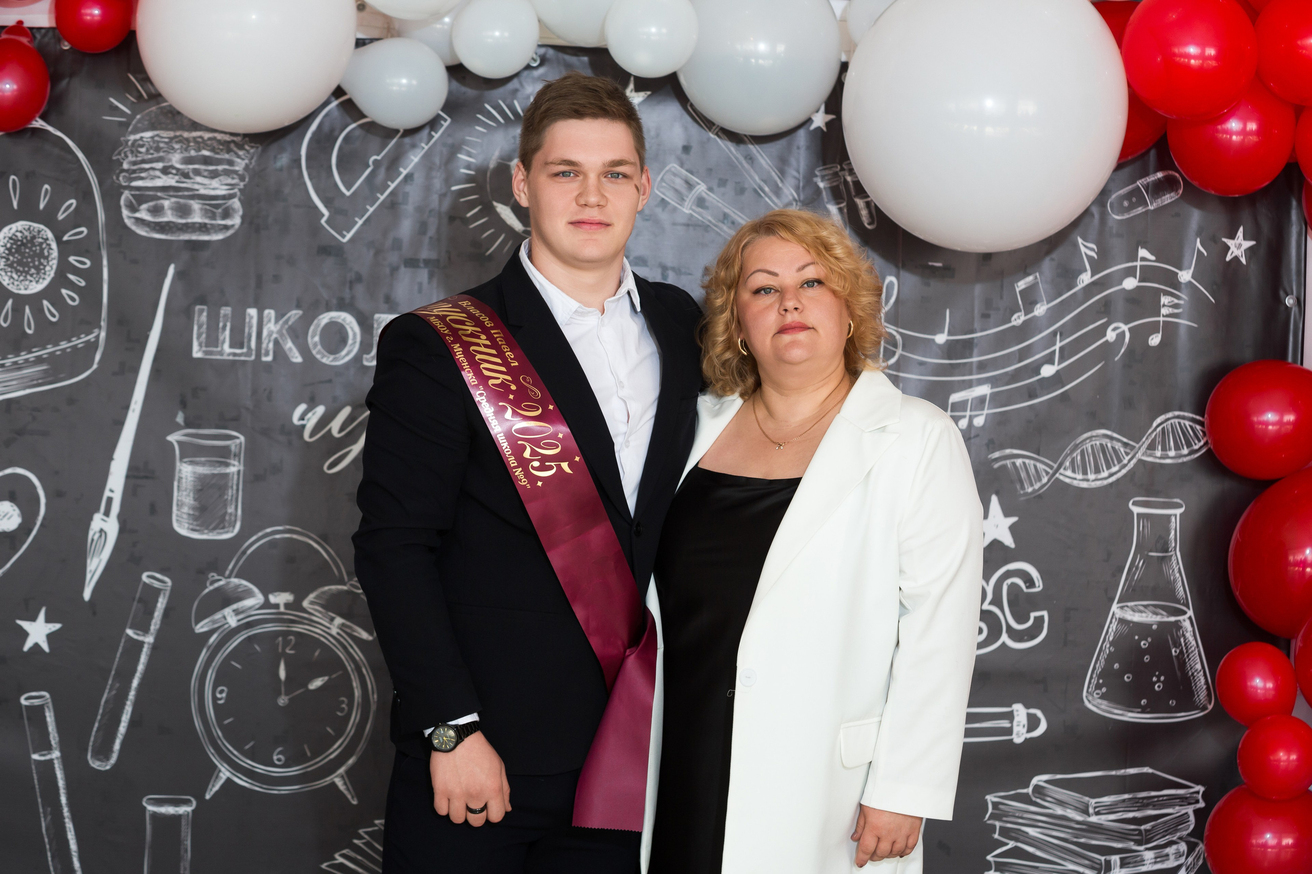 ФОТОСЕССИЯ С РОДИТЕЛЯМИ «ПОСЛЕДНИЙ ЗВОНОК — 2025» 9 ШКОЛА Г.МЦЕНСК. Профессиональный фотограф в Мценске и Орловской области