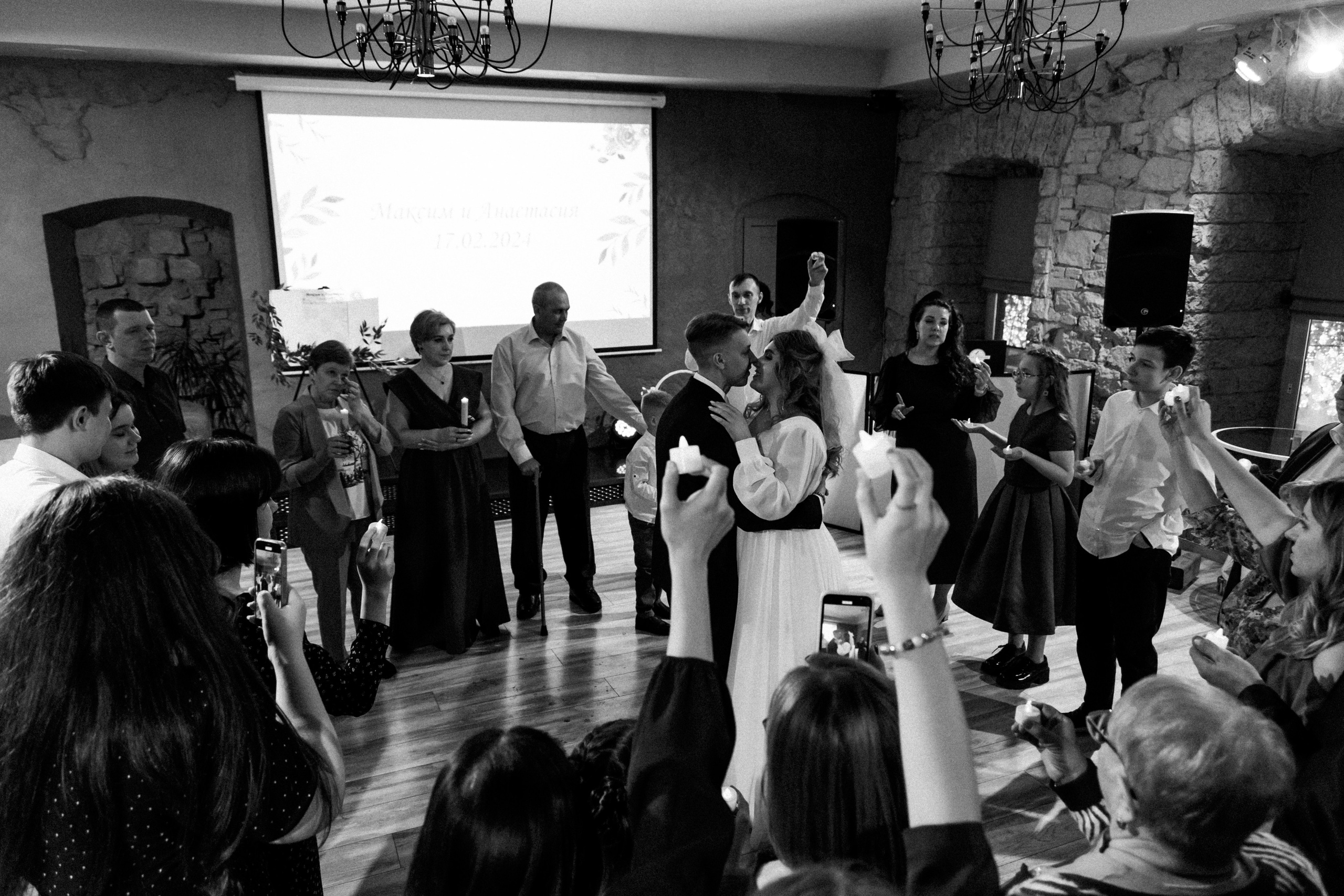 Wedding day|Максим и Анастасия. Свадебный фотограф Челябинск Зиненко Виктория