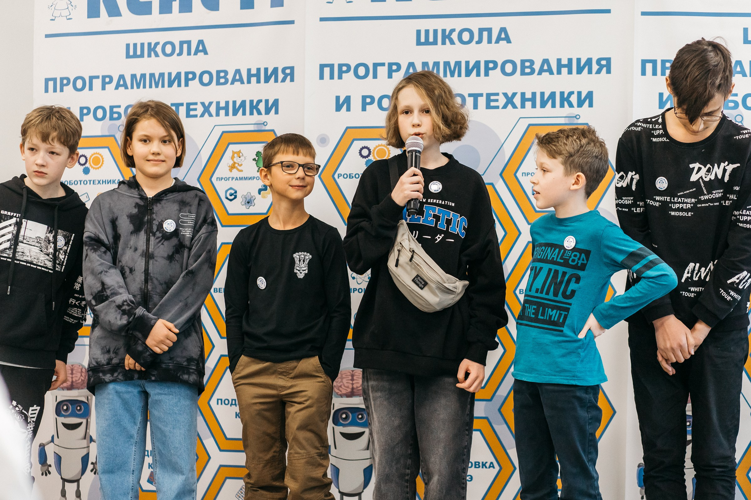 Защита проектов REAL-IT