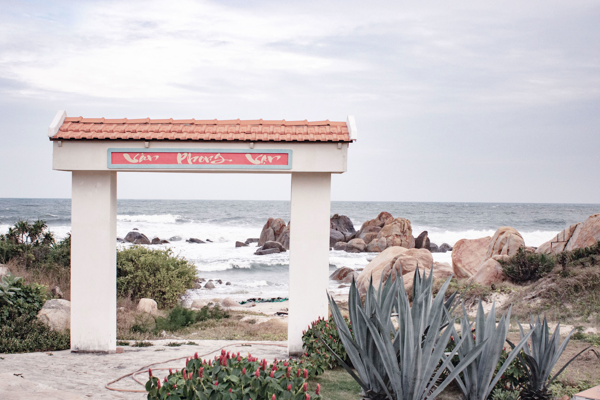 Вьетнам фотографии |Фотограф во Вьетнаме. Никита Демидов. Nikita Demidov