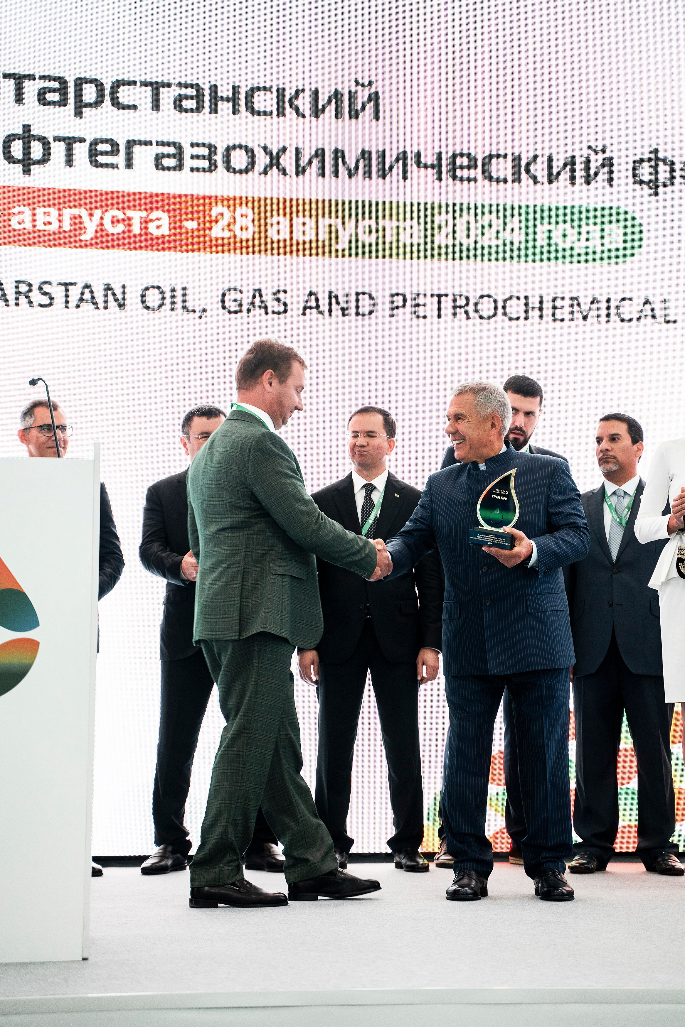 ГазоНефтеХимический форум. Фотограф Казань