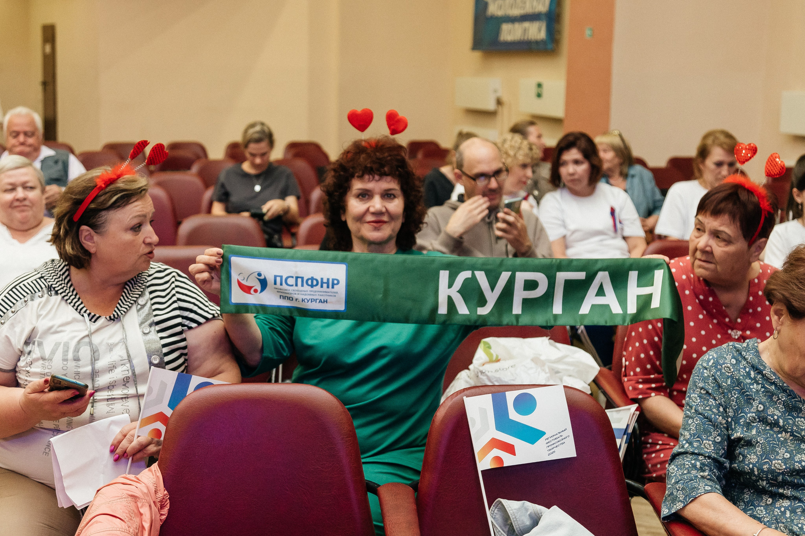 Фестиваль/2025. Свадебный и семейный фотограф в Екатеринбурге