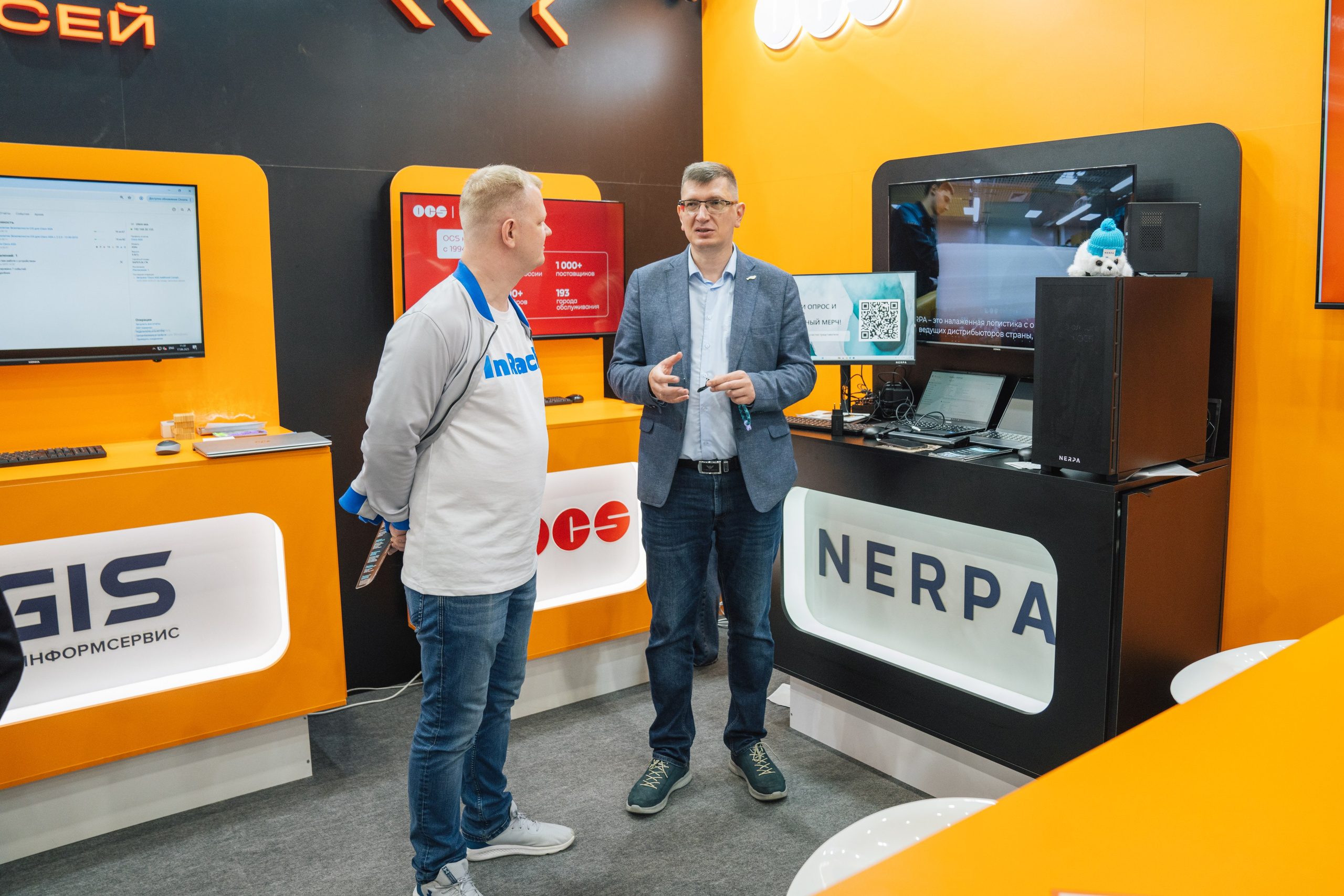 OCS. Kaef-production