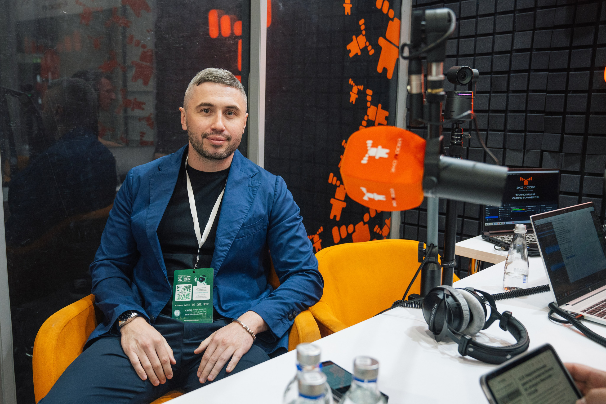 OCS. Kaef-production