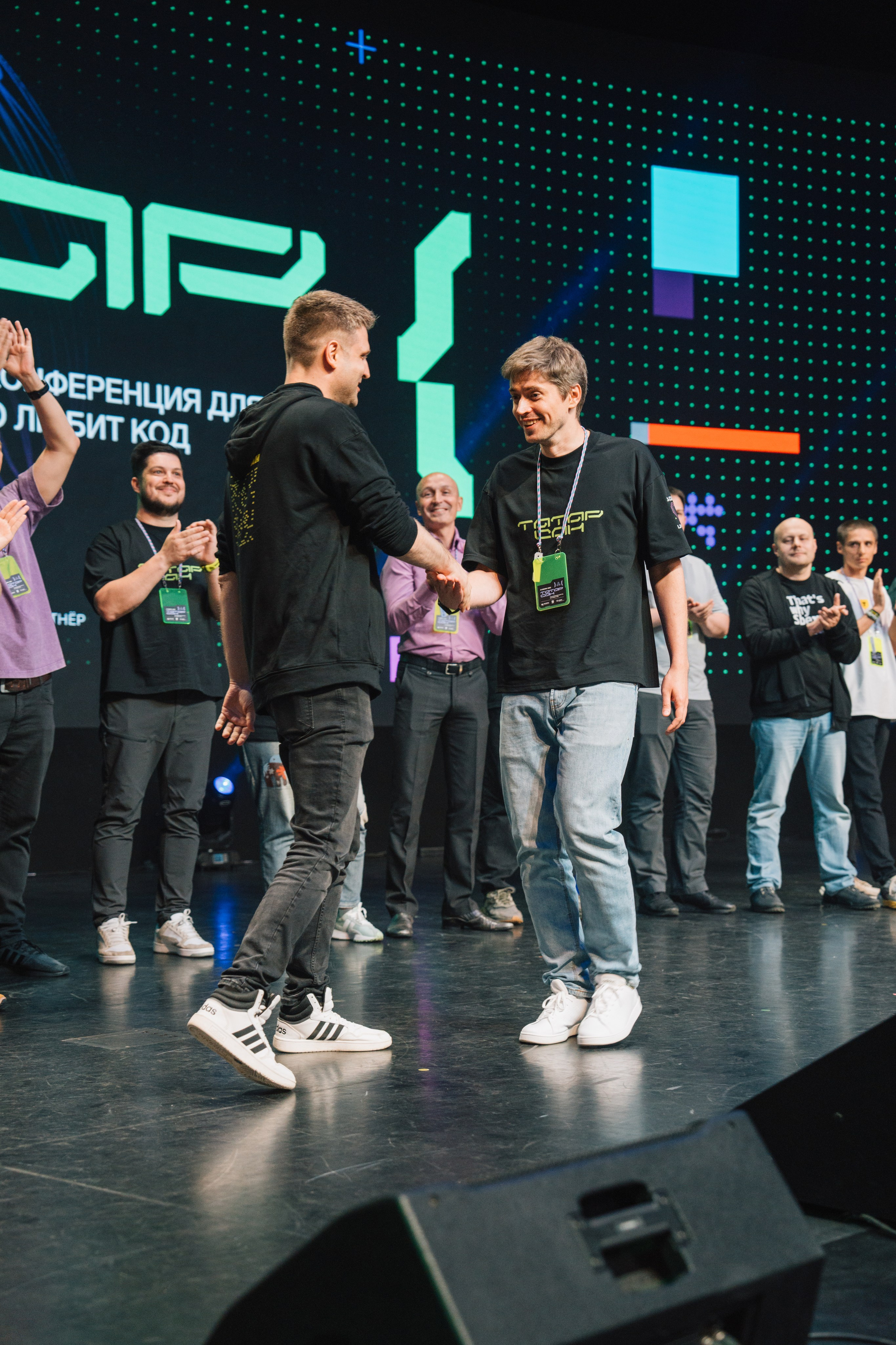 Татар Сан. Kaef-production