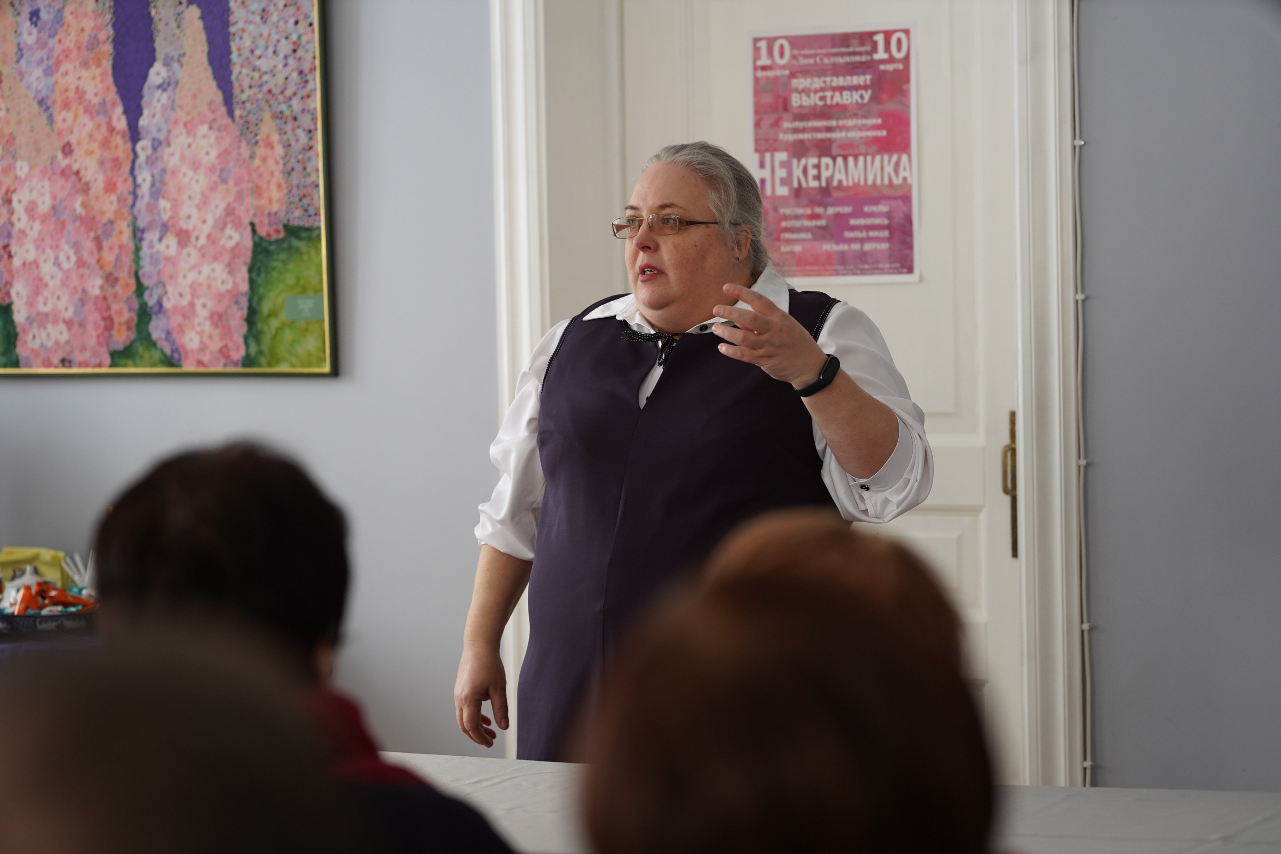 Not ceramics — Не керамика