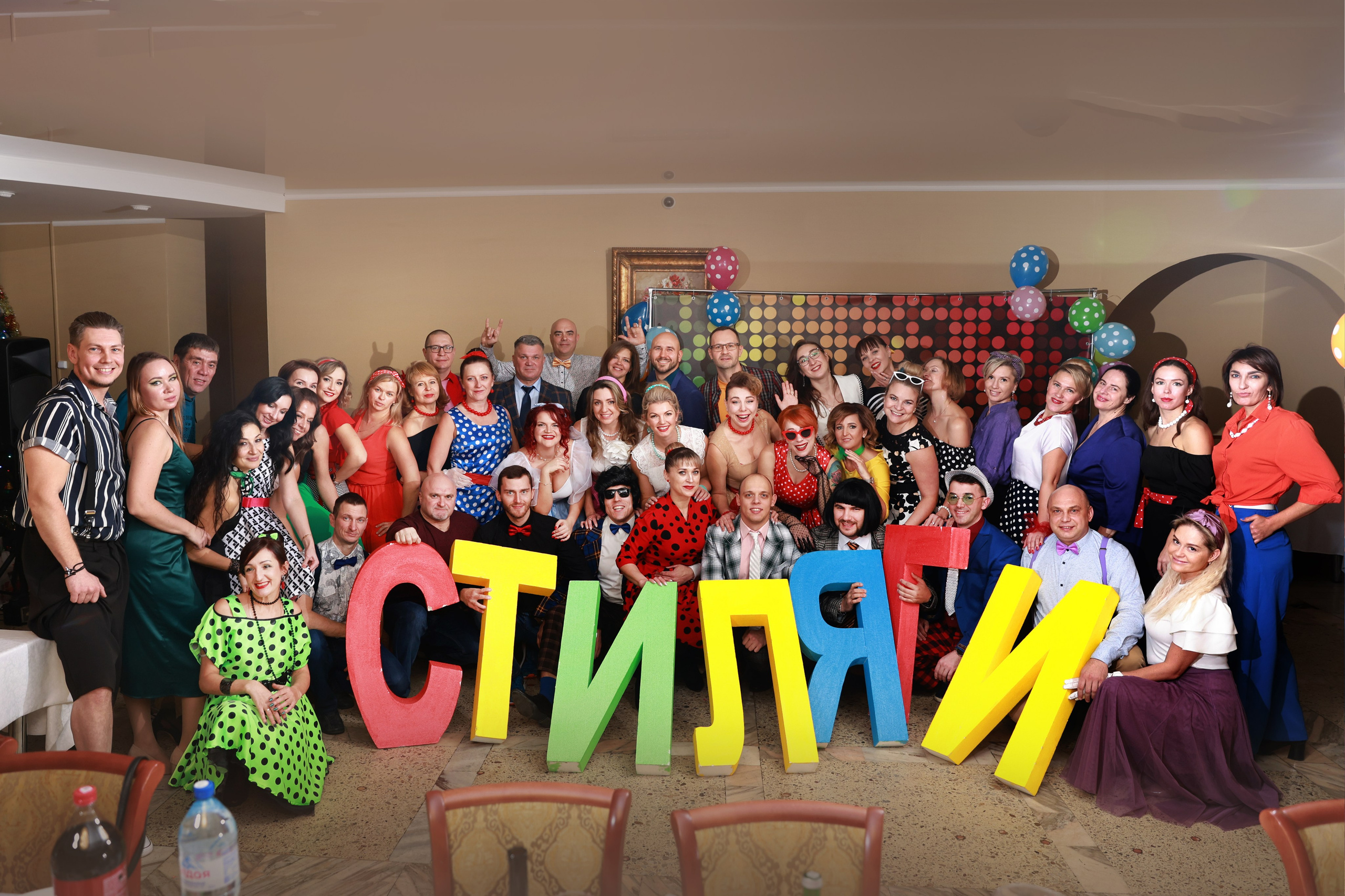 СТИЛЯГИ 14.12.2024. Семейный и свадебный фотограф в Воронеже Людмила Трифонова