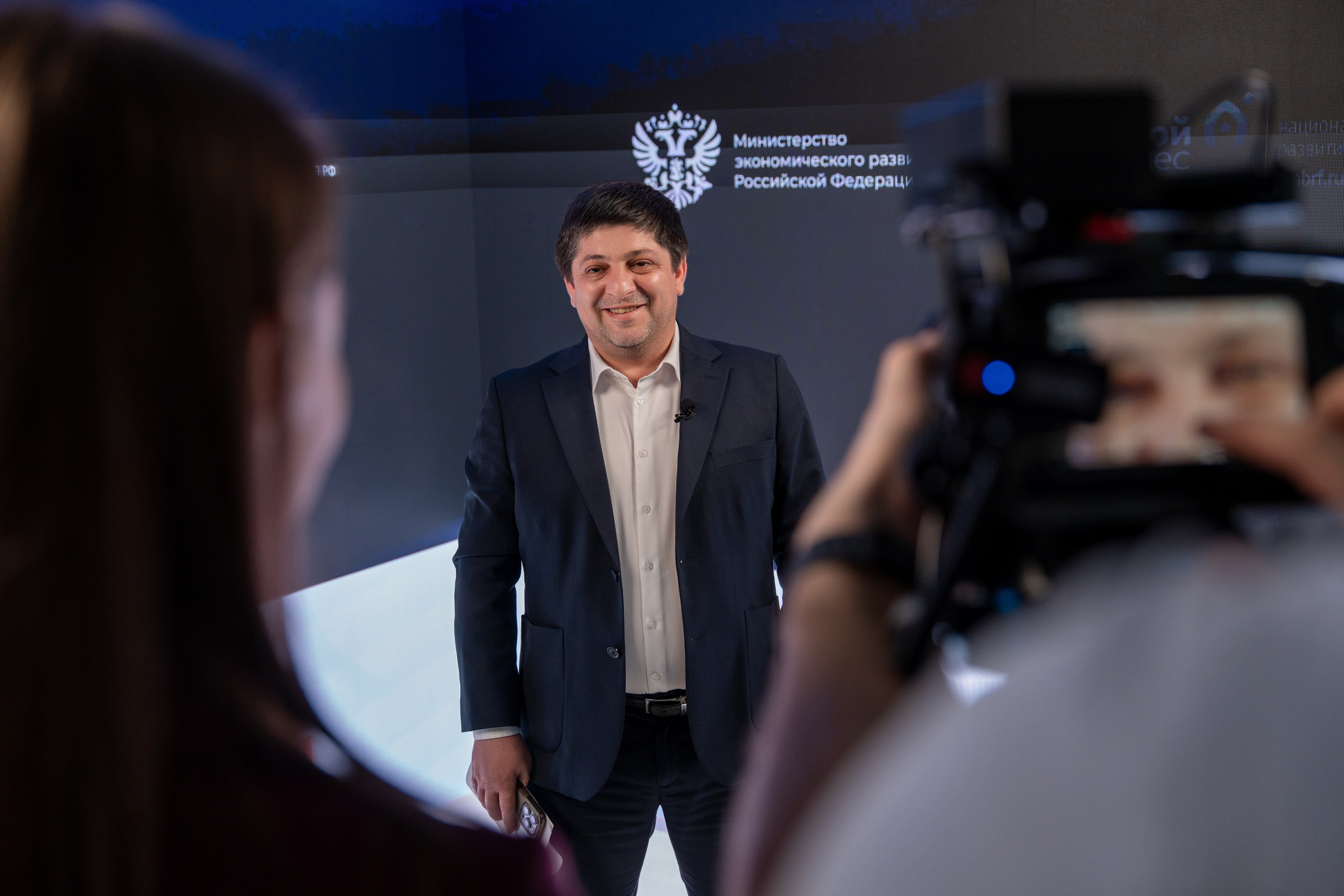 Форум «Мой бизнес». Фотограф Юрий Ляхов