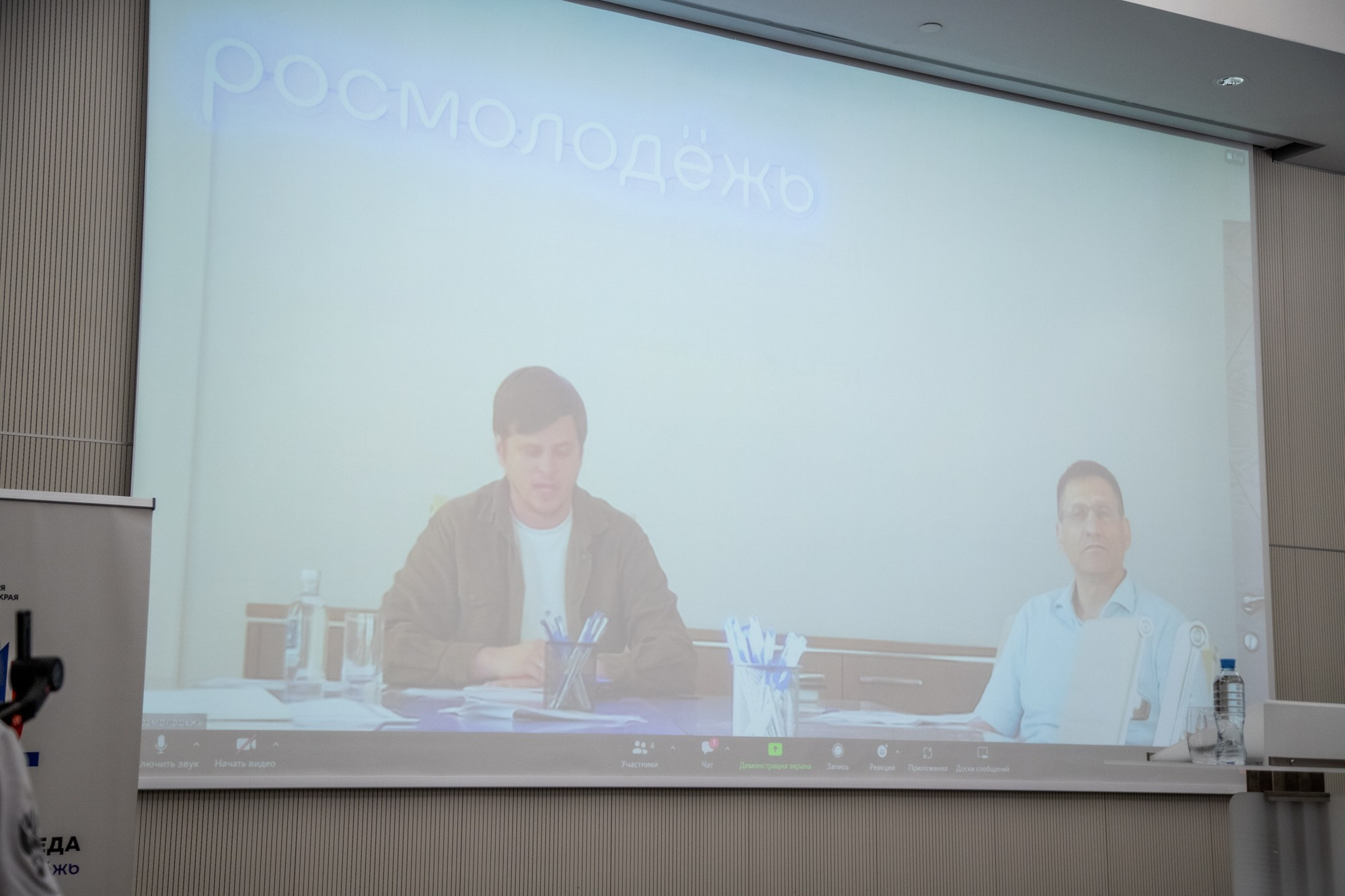 Семинар с «Росмолодёжь» в ЮФО. Репортажный, промышленный и маркетплейс-фотограф Дмитрий Чернат