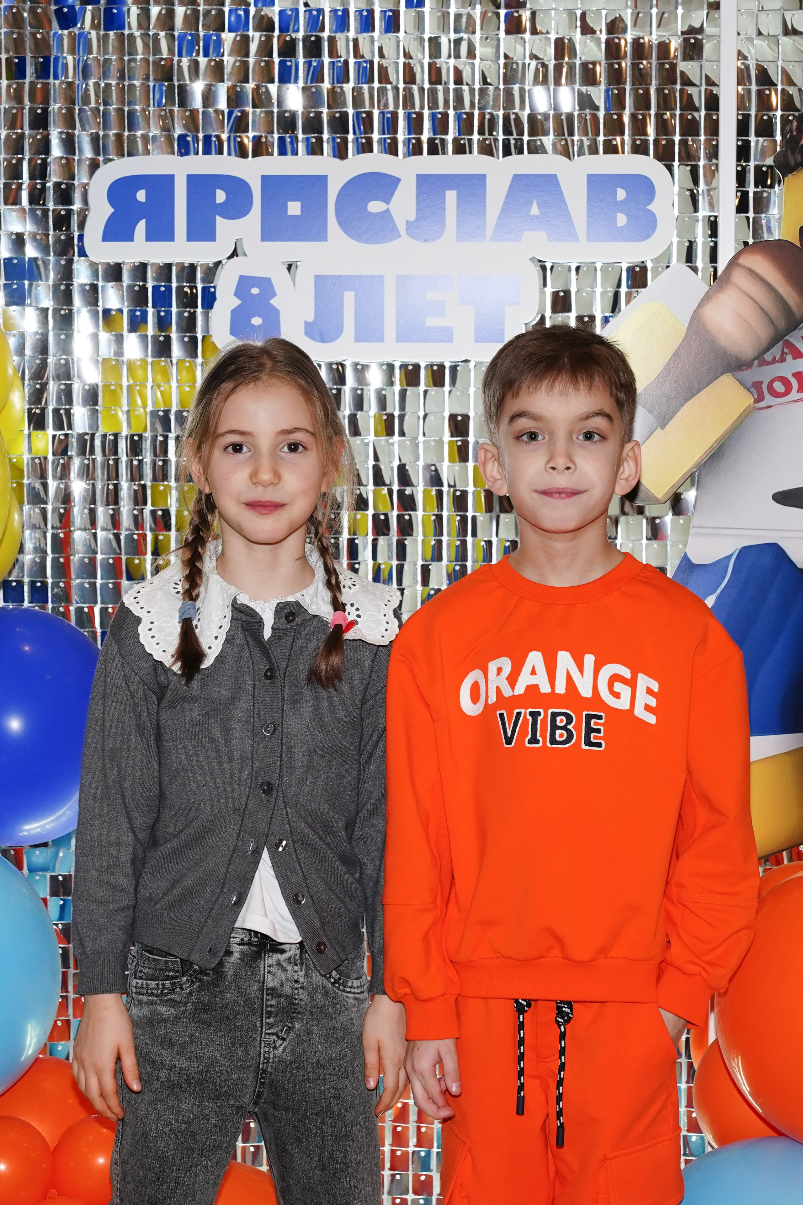 День рождения Ярослава. Фотограф Строгино Яна Гавриленко