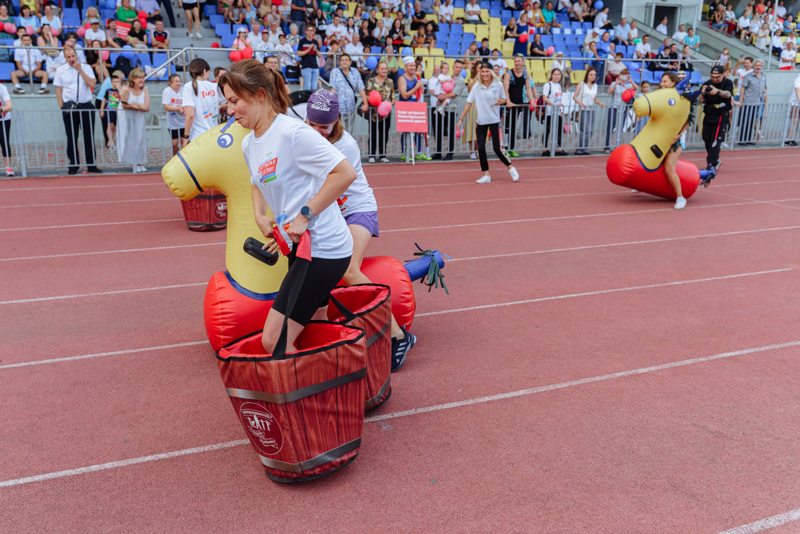Достигая Цели. Спортивный праздник РЖД