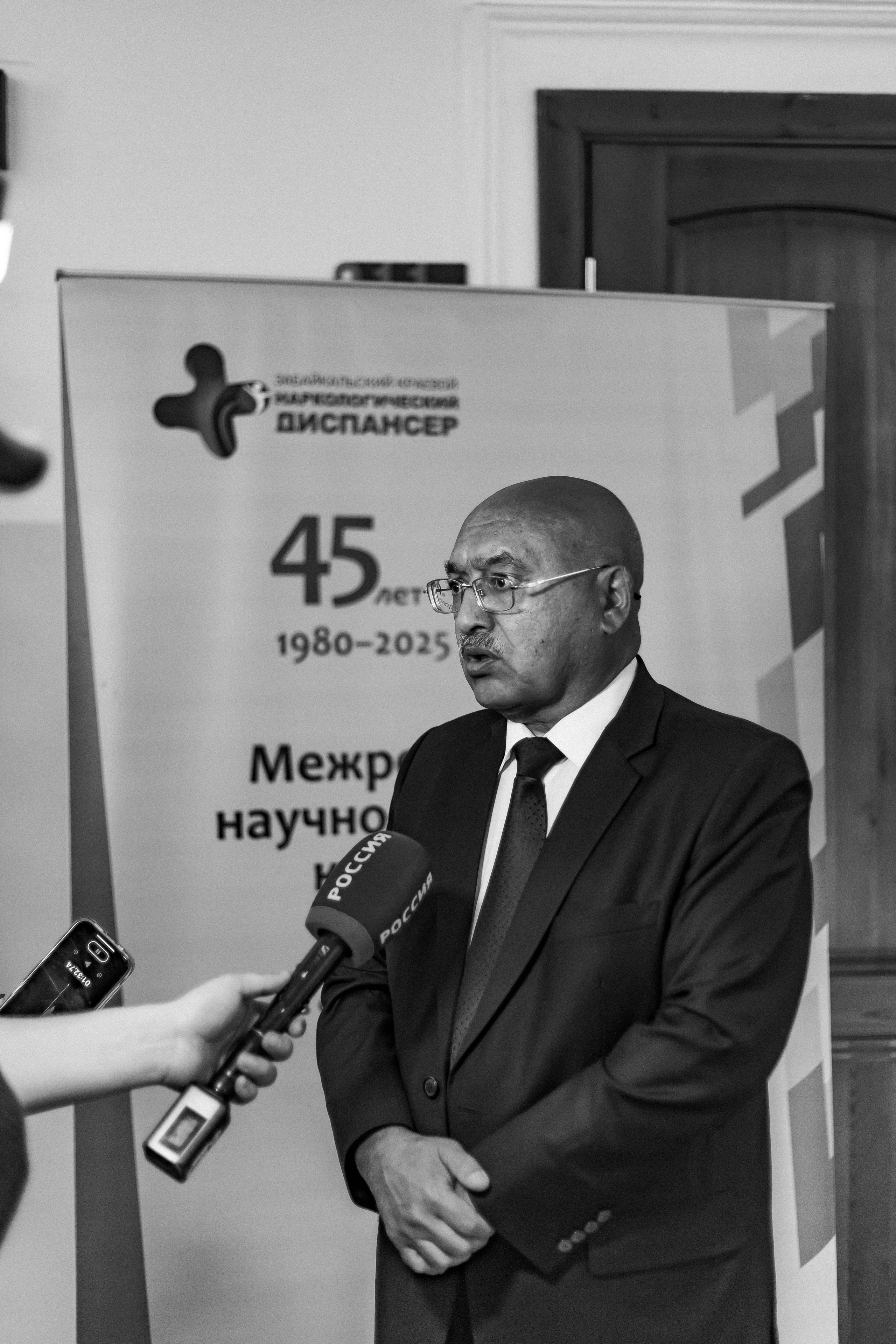 ЧГМА 45 лет. SHDEN — Photographer | Content Creator