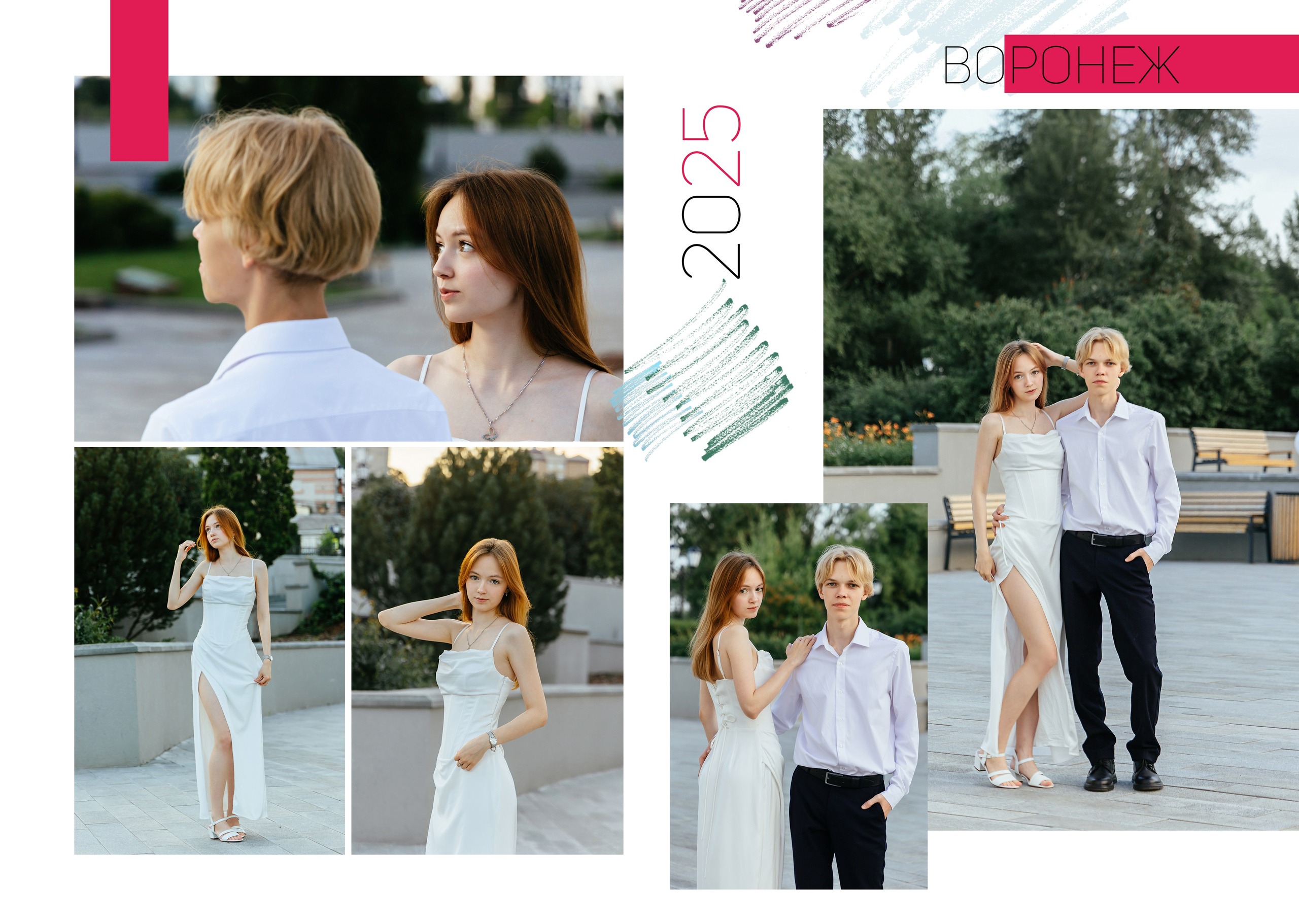 11 класс альбом для группы однокласников. Фотограф, видеограф