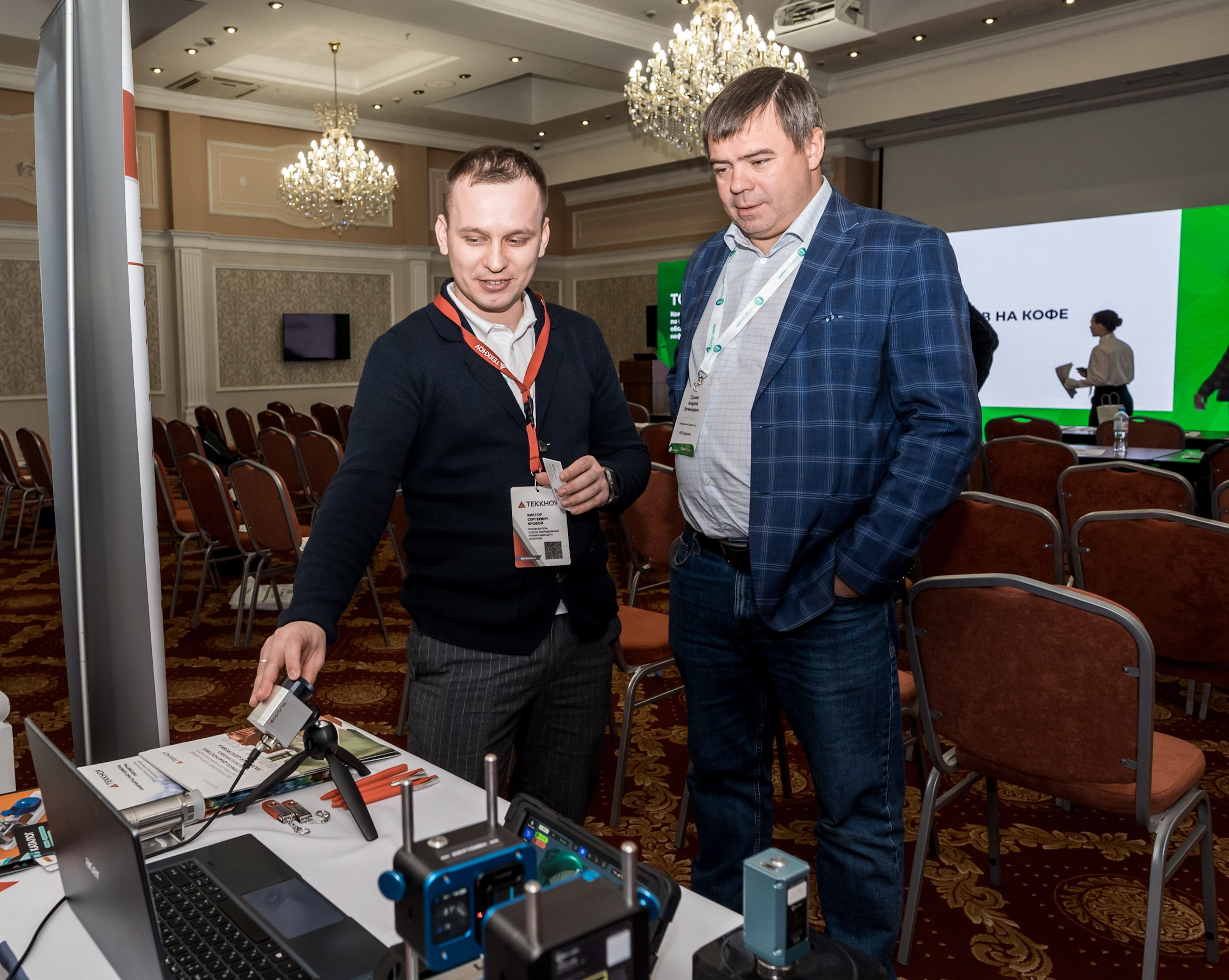 Конференция и выставка по катализаторам нефтепереработки и нефтегазохимии. Краснодар. Свадебный и семейный фотограф София Невская