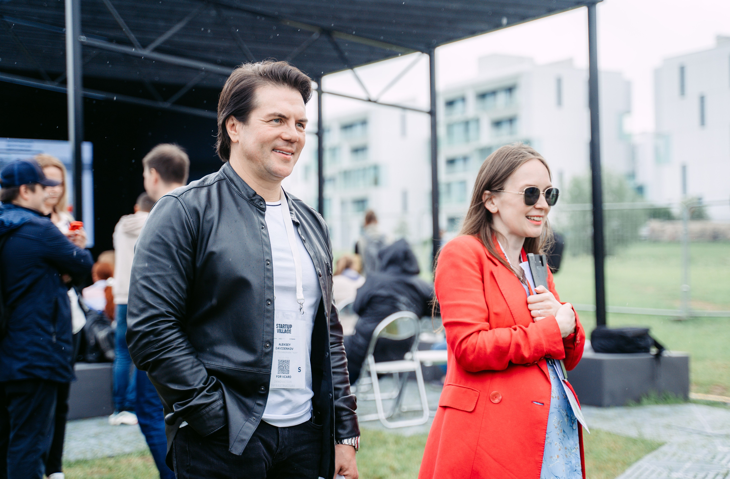 Startup Village 2023, XI Технологическая конференция / 2023. Саша Копылов, фотограф в Казани