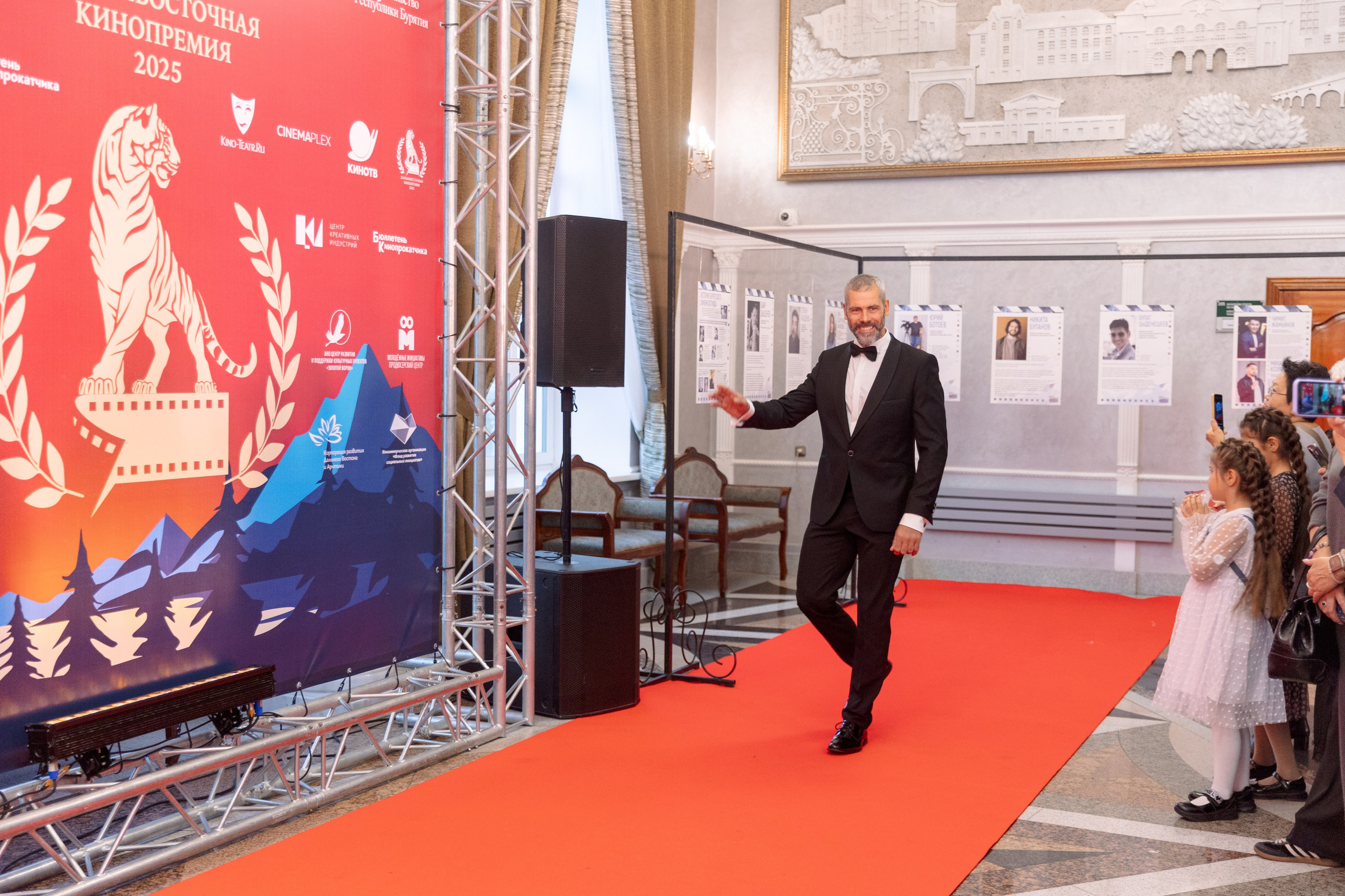 II Дальневосточная Кинопремия. Свадебный и семейный фотограф в Улан-Удэ