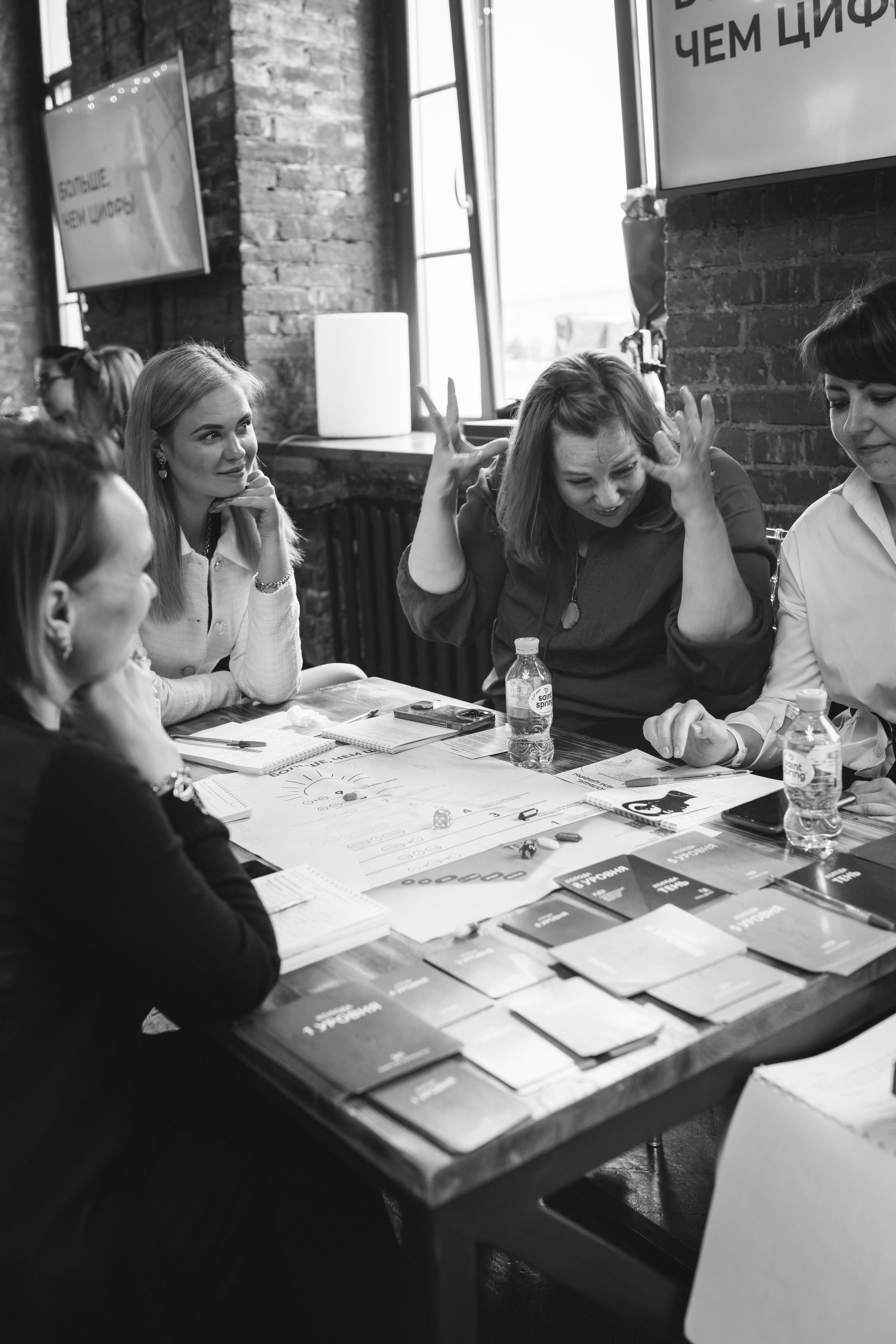 Репортаж с Мега игры в Москве. Фотограф в Кирове Мария Блинова