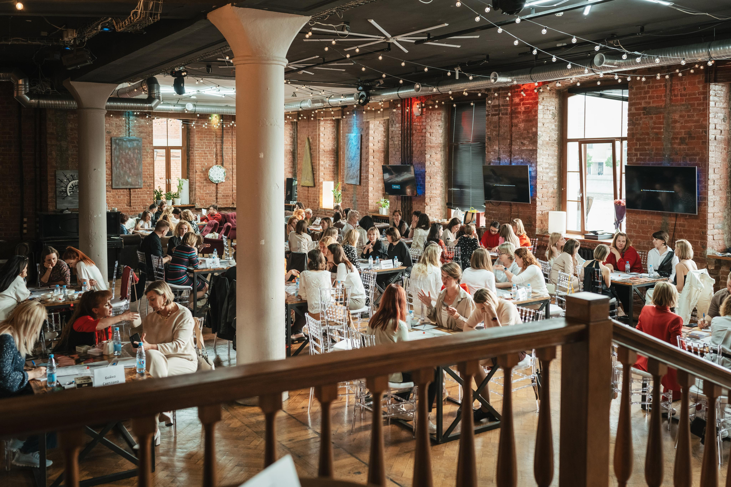 Репортаж с Мега игры в Москве. Фотограф в Кирове Мария Блинова