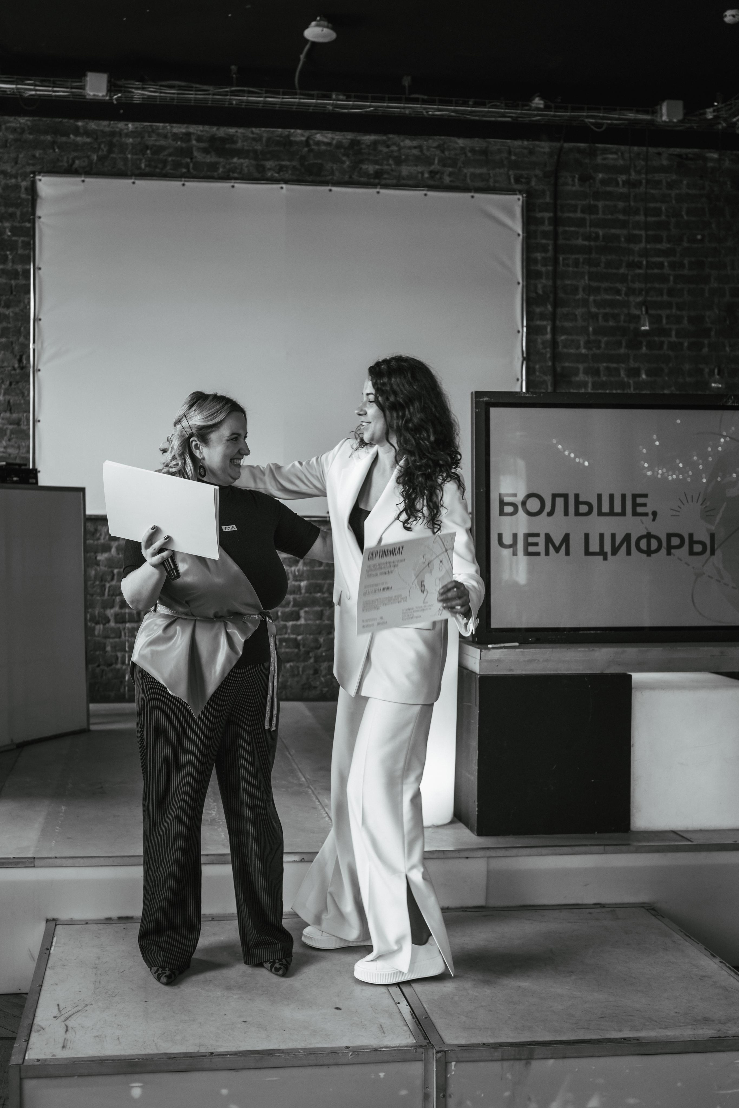 Репортаж с Мега игры в Москве. Фотограф в Кирове Мария Блинова