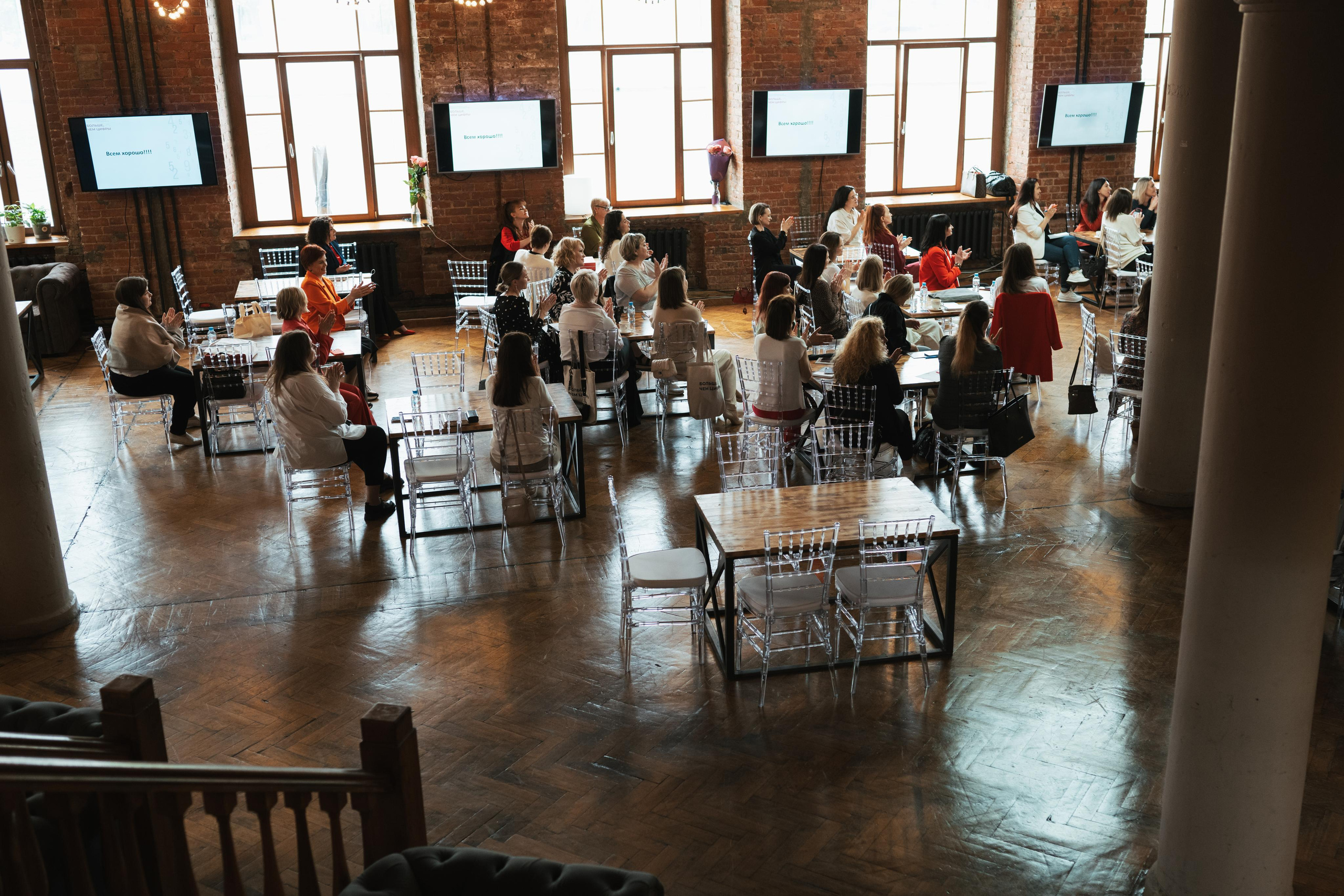 Репортаж с Мега игры в Москве. Фотограф в Кирове Мария Блинова