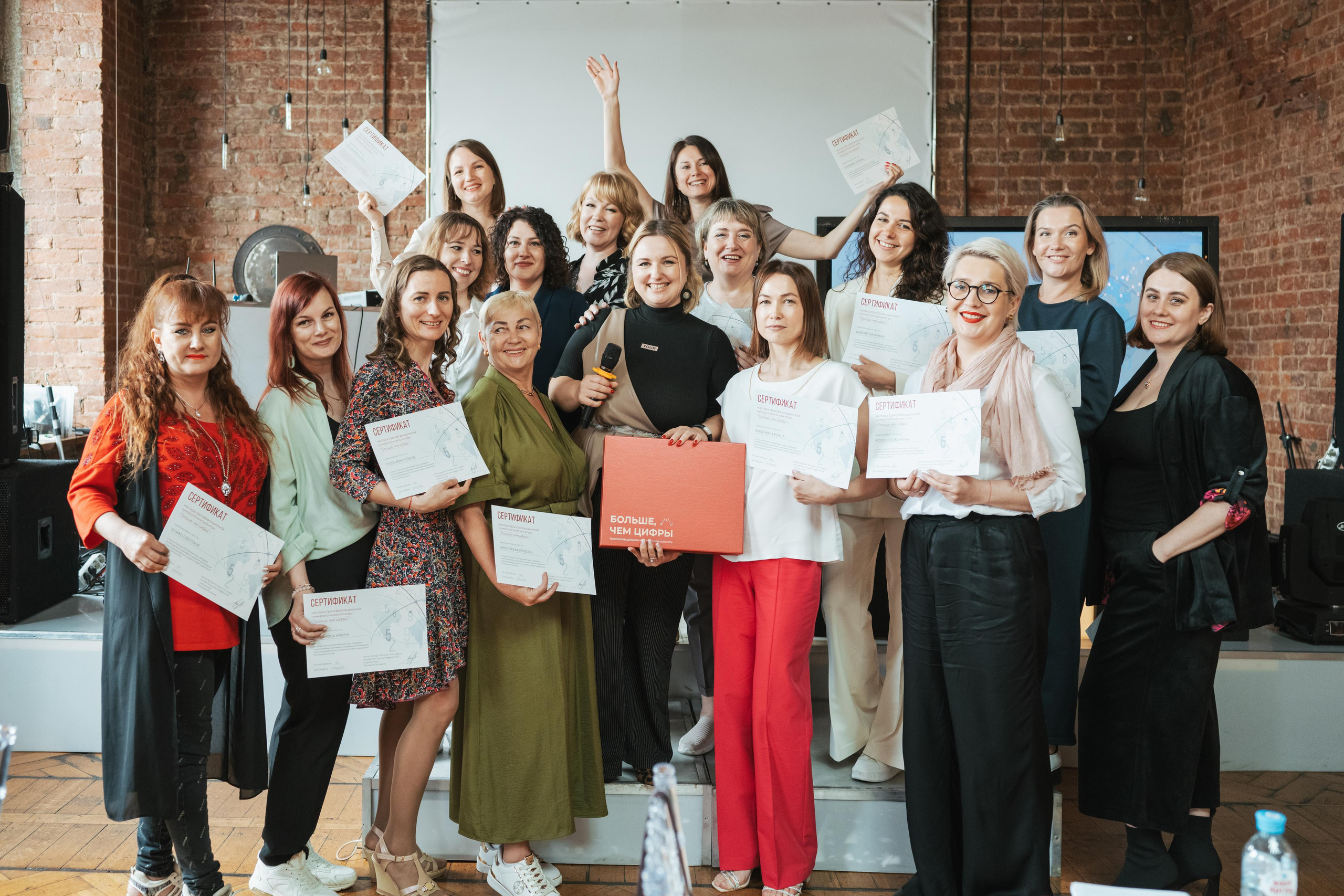 Репортаж с Мега игры в Москве. Фотограф в Кирове Мария Блинова