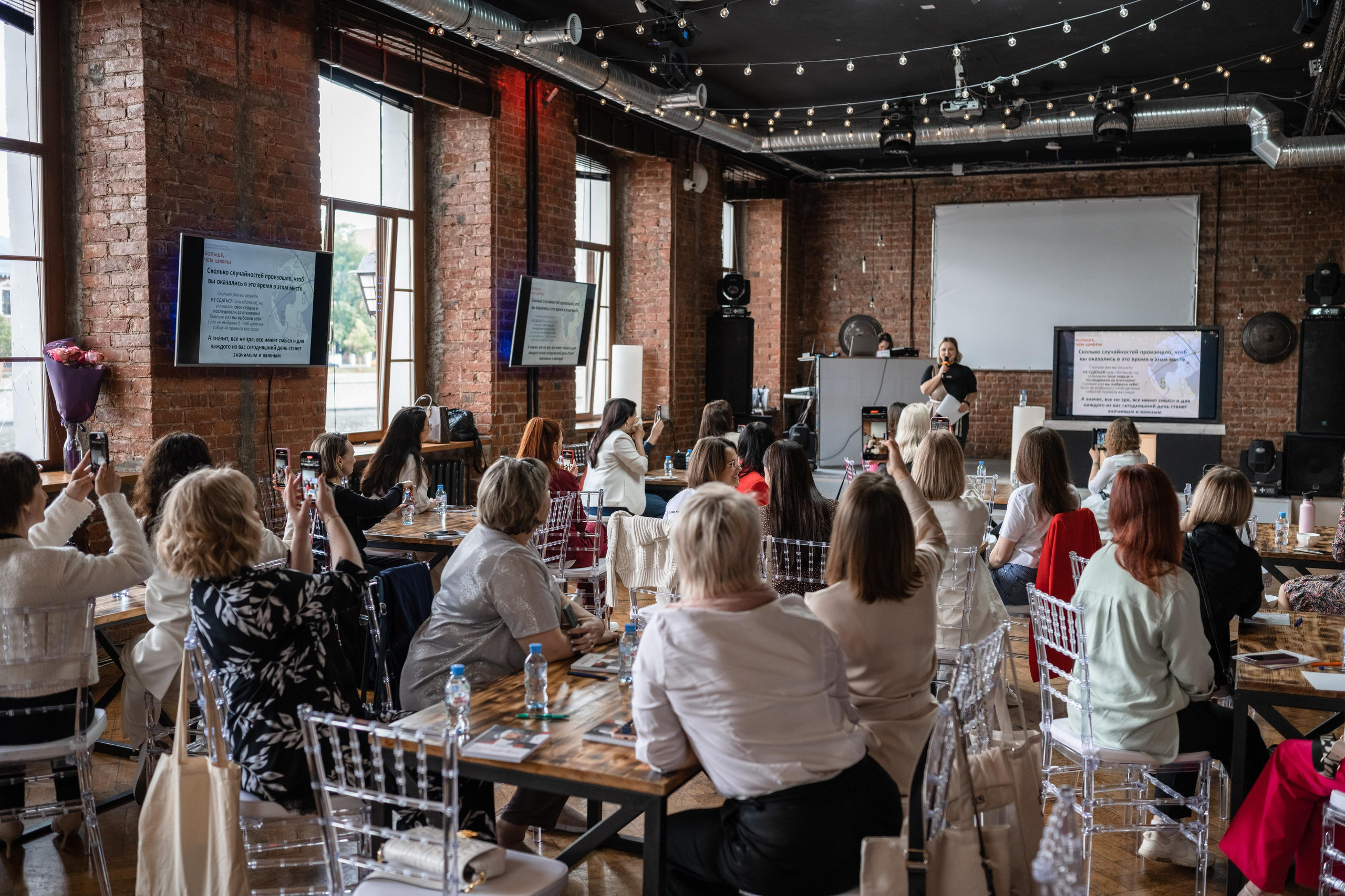 Репортаж с Мега игры в Москве. Фотограф в Кирове Мария Блинова