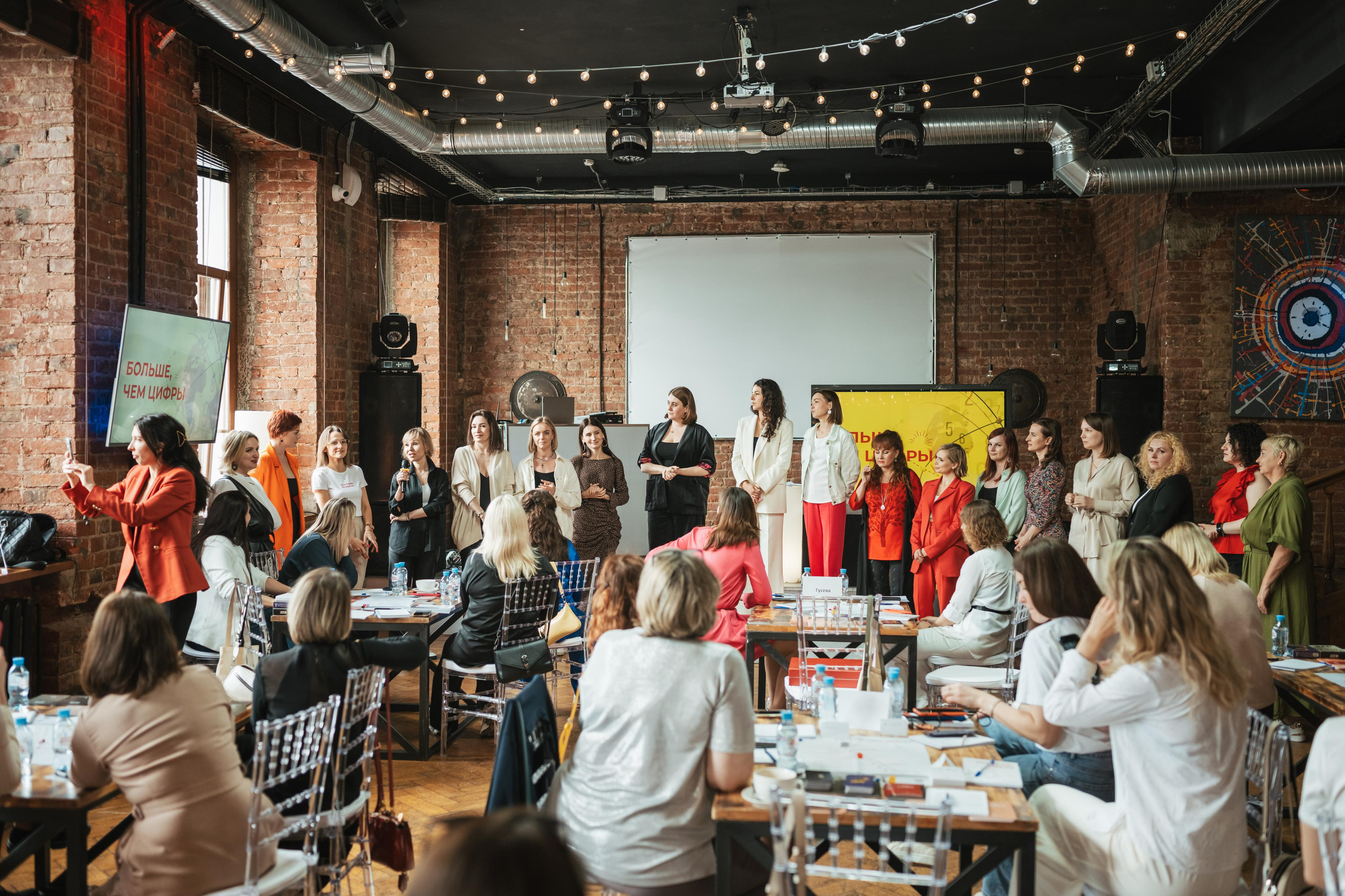 Репортаж с Мега игры в Москве. Фотограф в Кирове Мария Блинова